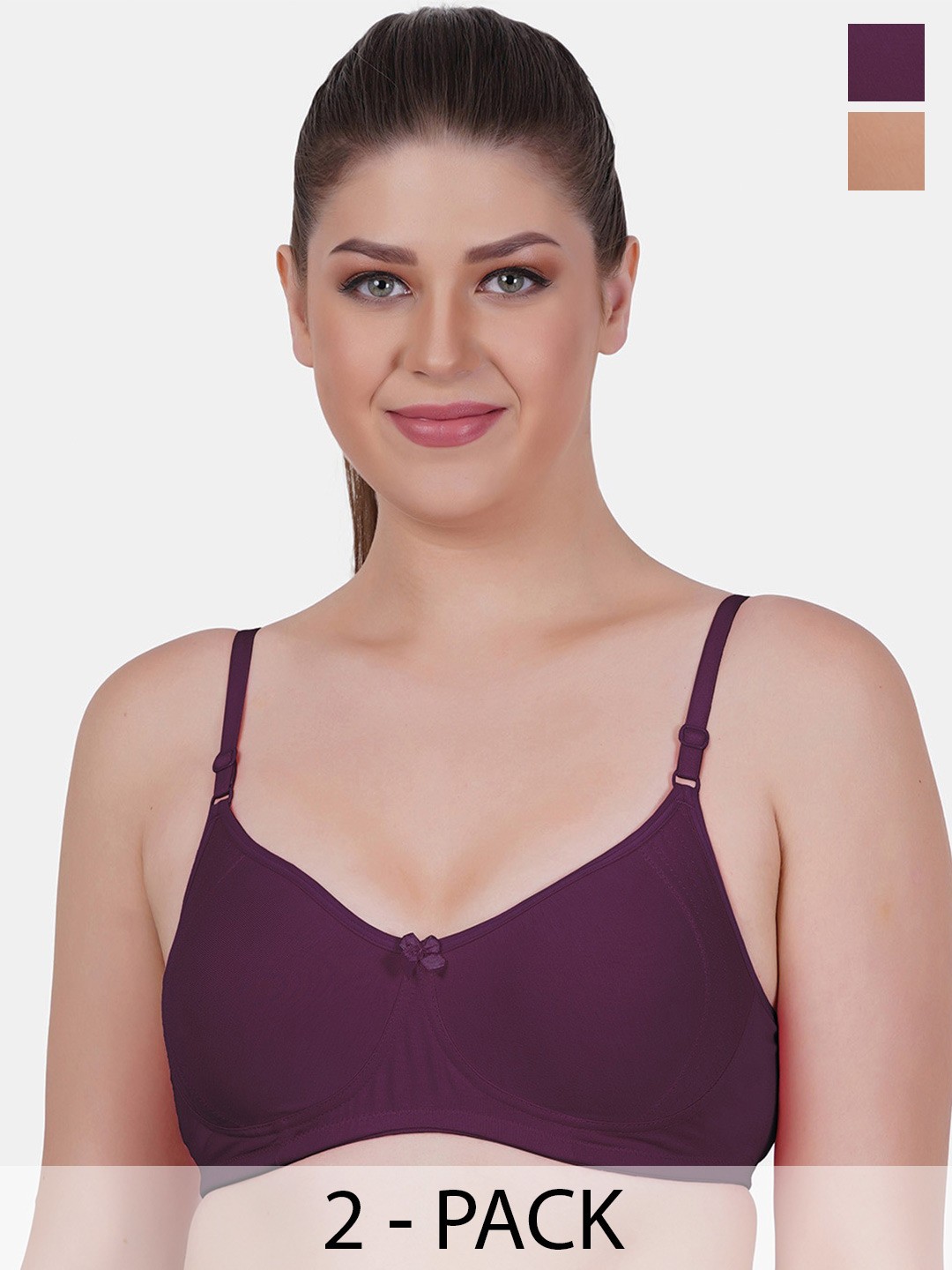 

Reveira Pack Of 2 Full Coverage All Day Comfort Dry Fit Minimizer Bra, Nude