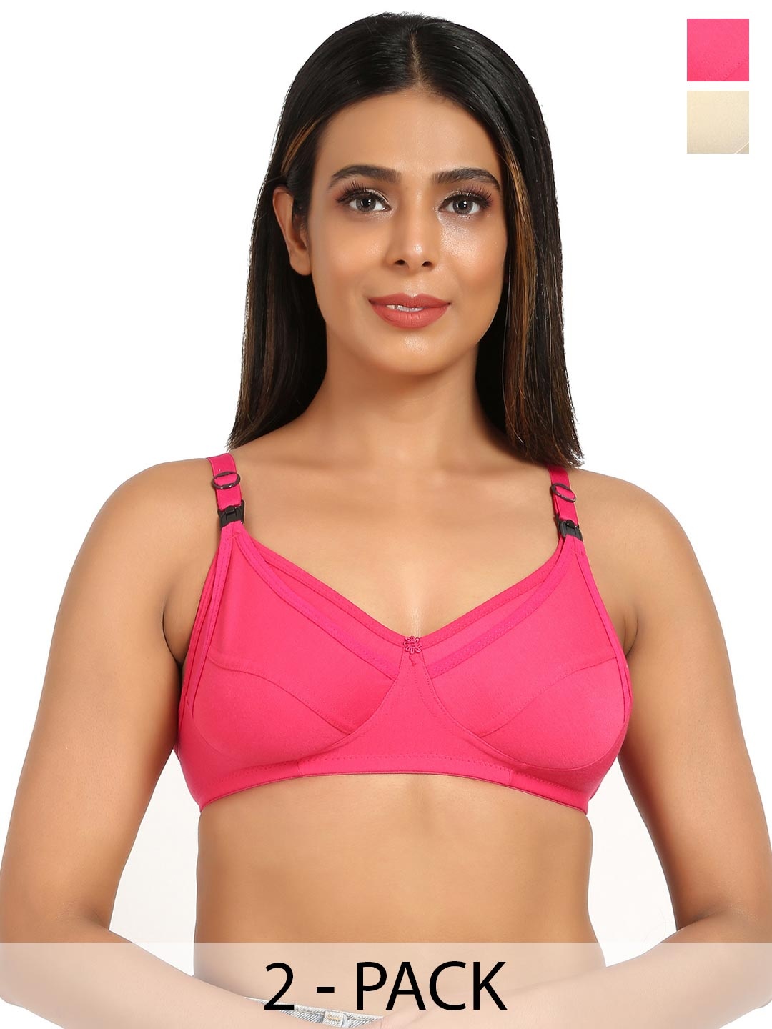 

Mine4Nine Pack Of 2 Full Coverage Maternity Bra All Day Comfort, Cream