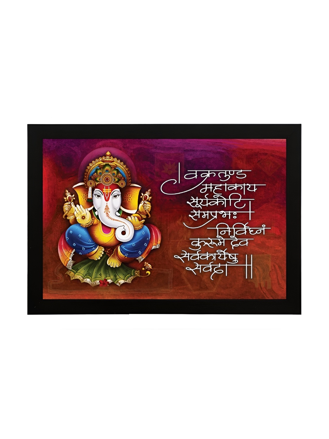 

masstone Brown & Yellow Wooden Religious Wall Art, Blue
