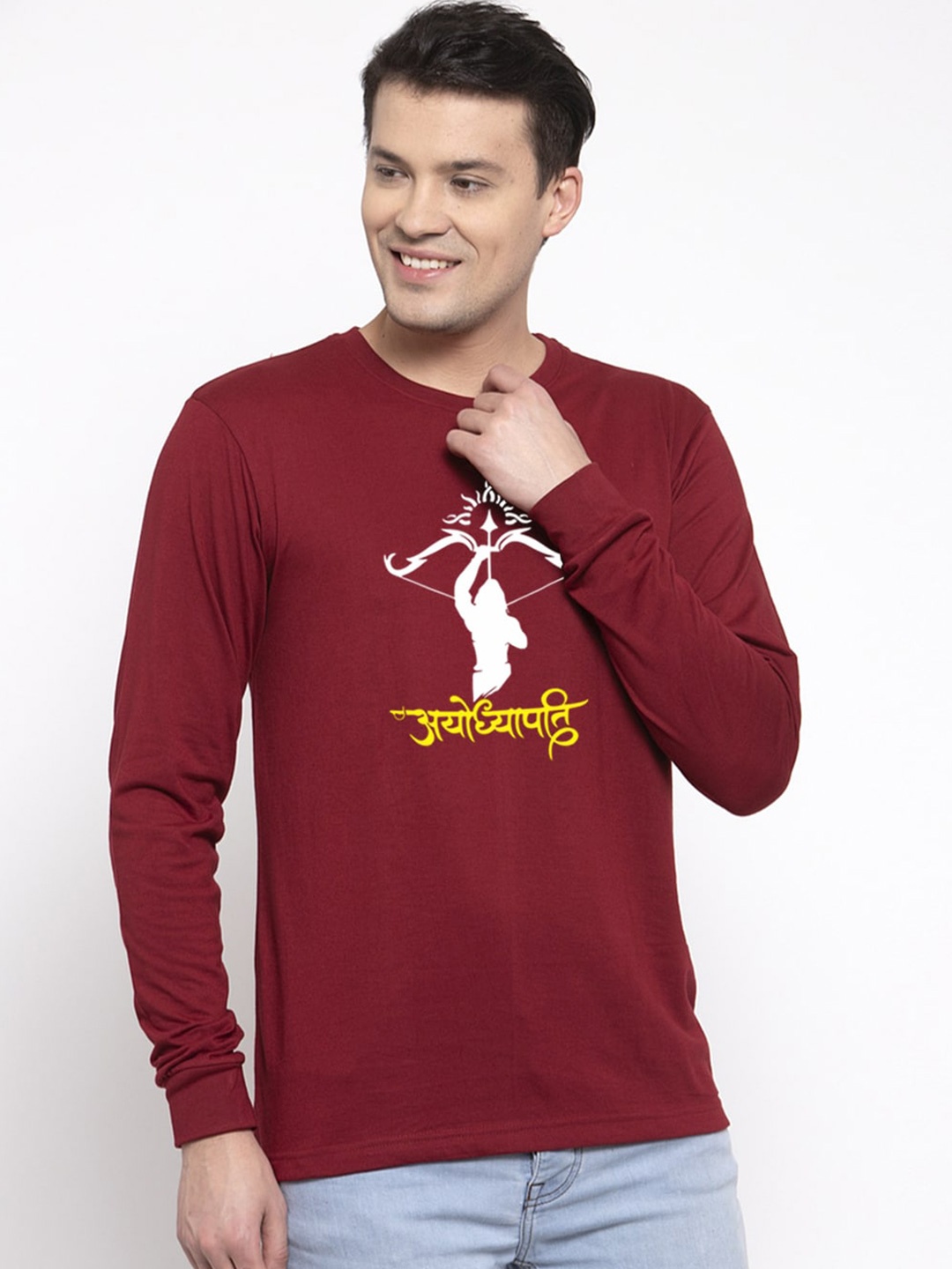 

Friskers Printed Round Neck Long Sleeves Slim Fit Cotton T-shirt, Maroon