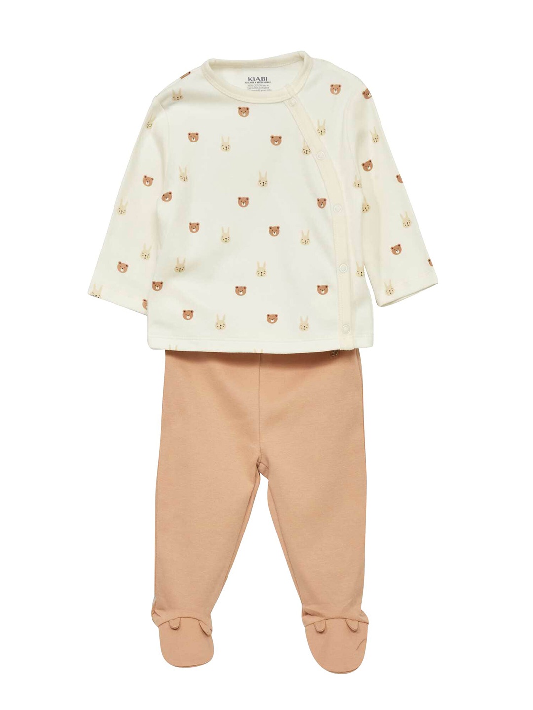 

KIABI Boys Conversational Printed Night Suit, Cream