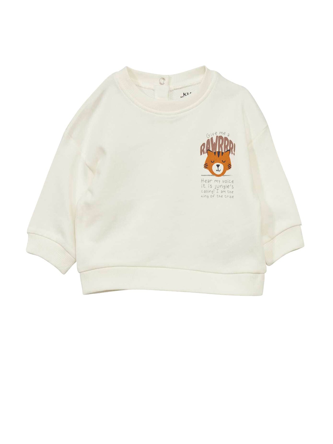 

KIABI Kids Printed Sweatshirt, White