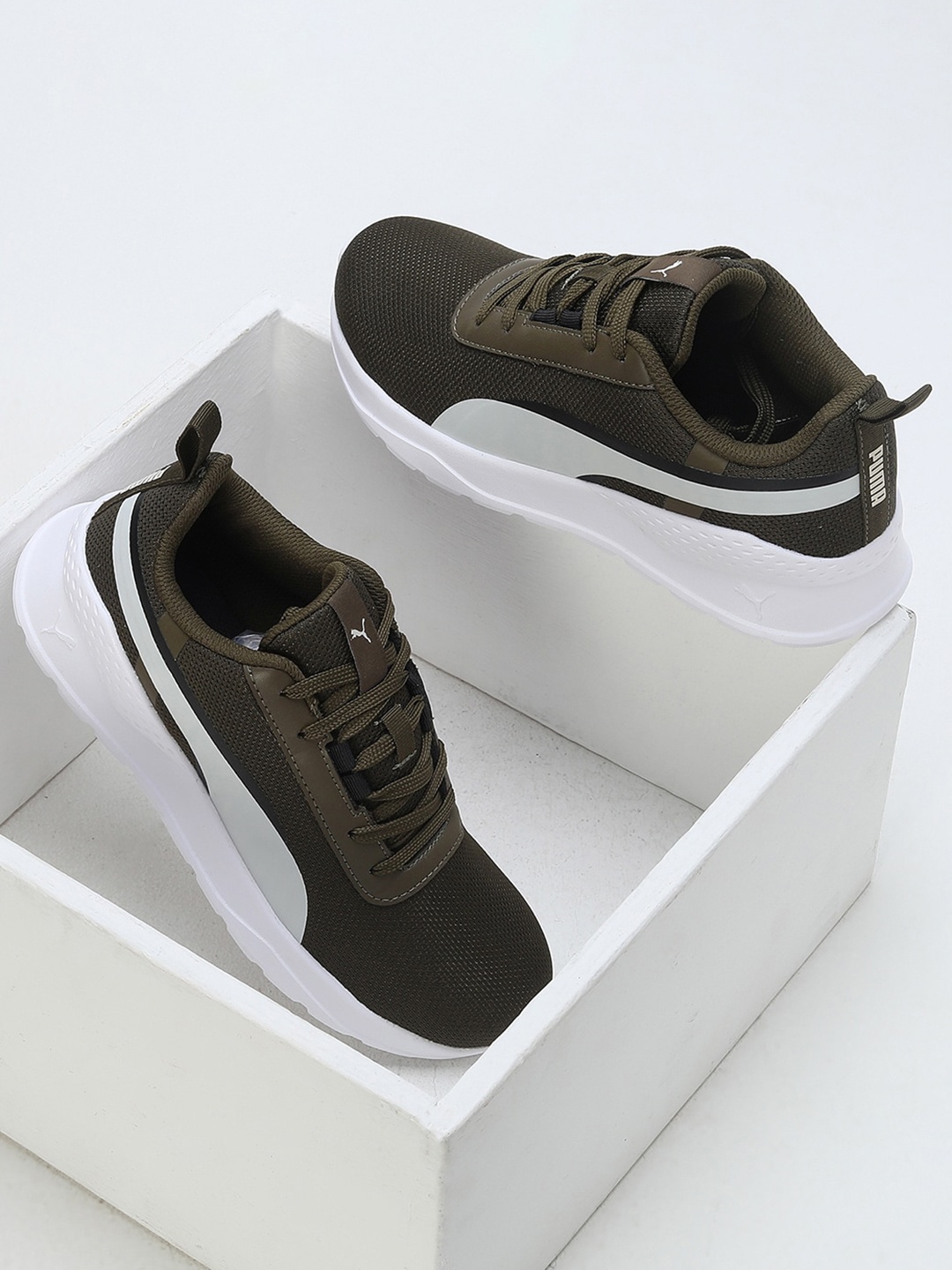 

Puma Kids Flexrate Sneakers, Olive