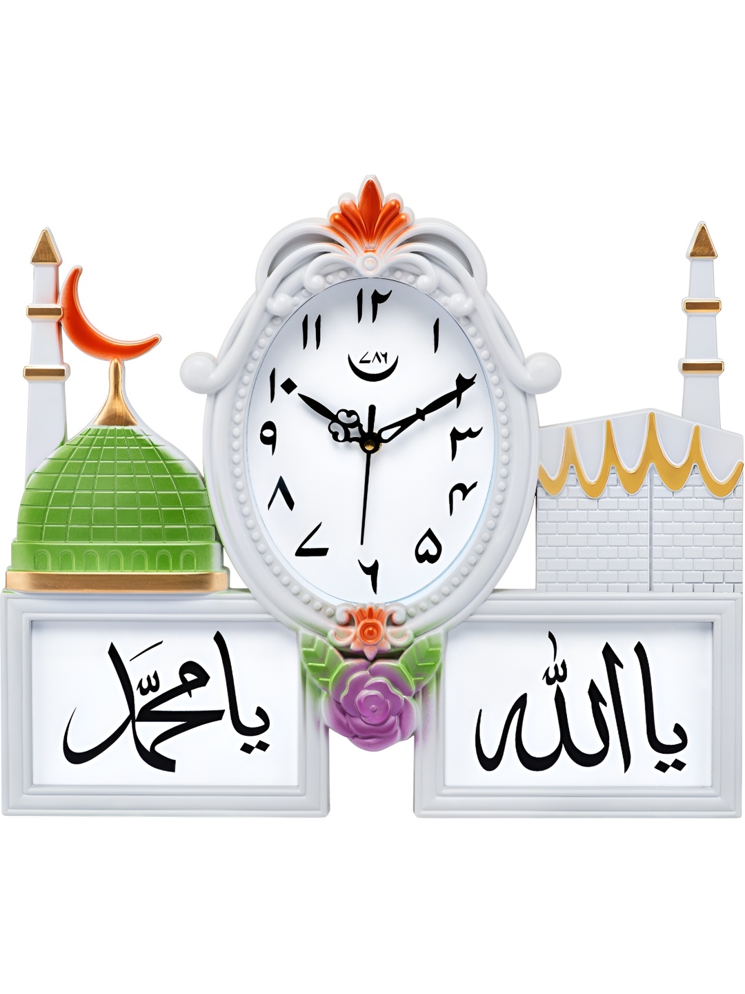 

Attractionz White & Green Oval Shaped Traditional Analogue Wall Clock