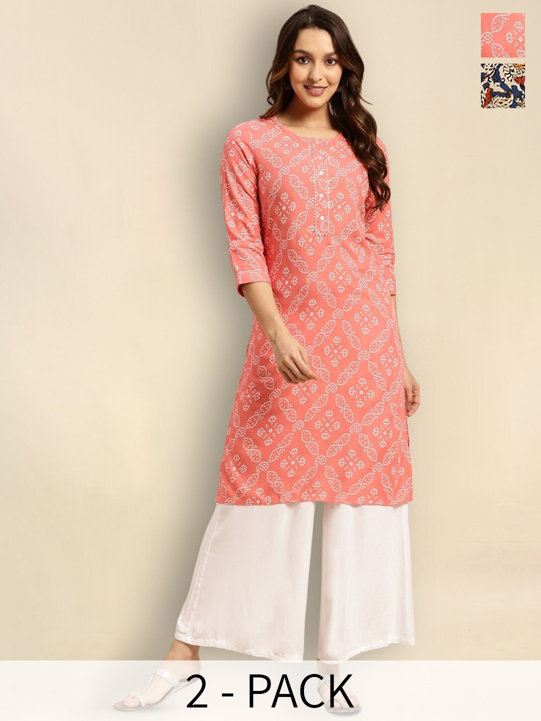 

Rangita Pack of 2 Ethnic Motifs Printed Round Neck Gotta Patti Straight Kurta, Peach