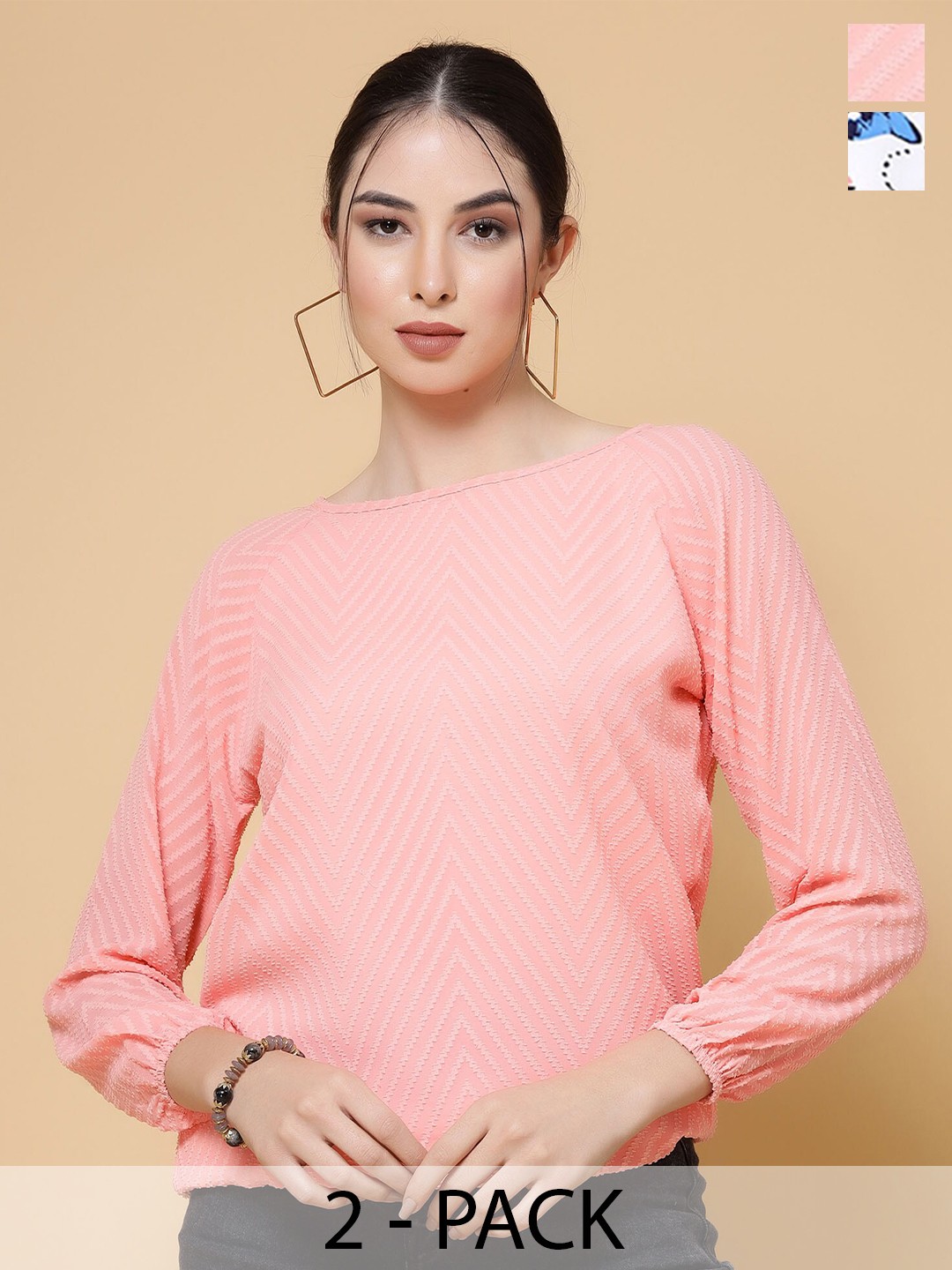 

MISS AYSE Pack Of 2 Floral Printed Square Neck Sleeveless Peplum Tops, Pink