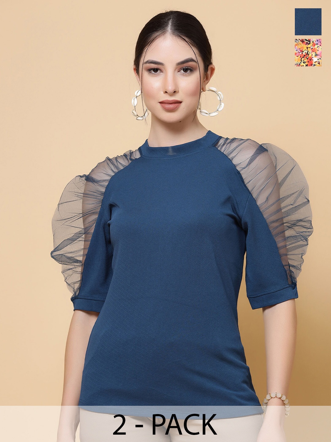 

MISS AYSE Pack of 2 Round Neck Short Puff Sleeves Top, Teal