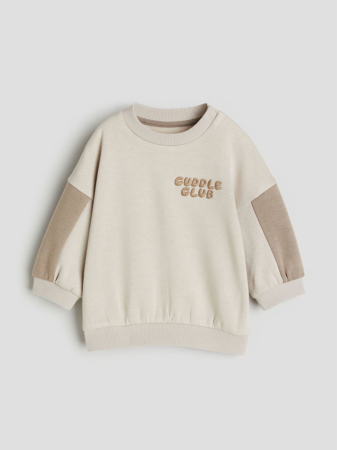 

H&M Boys Cotton Sweatshirt, Beige