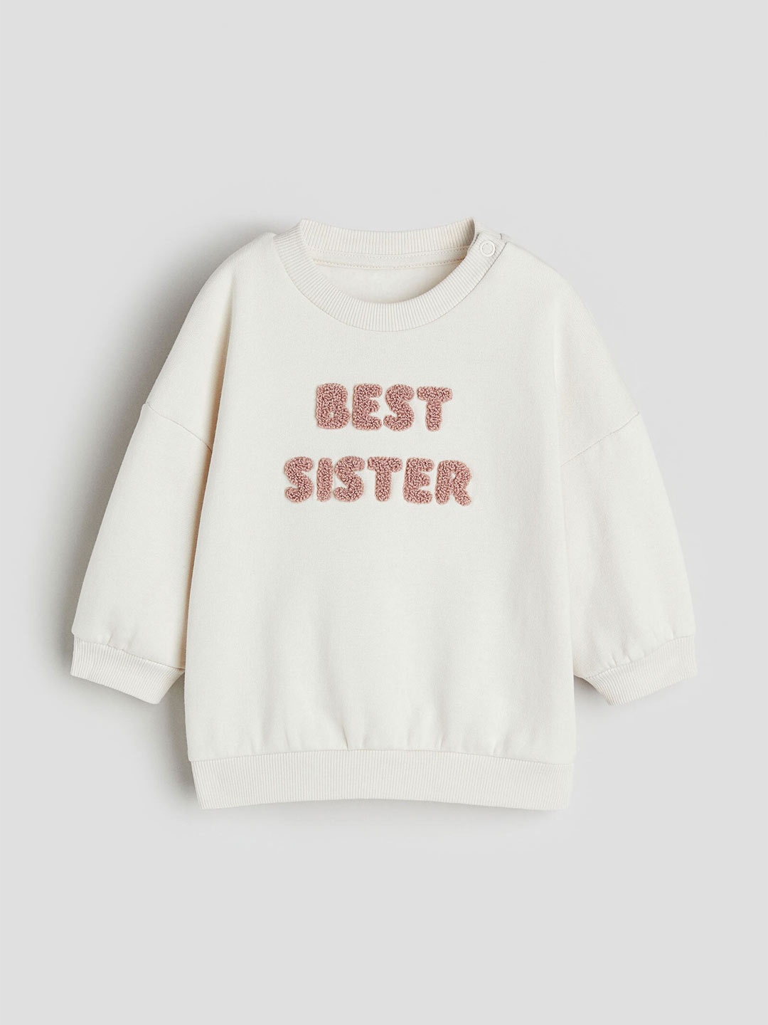 

H&M Boys Sibling Sweatshirt, White