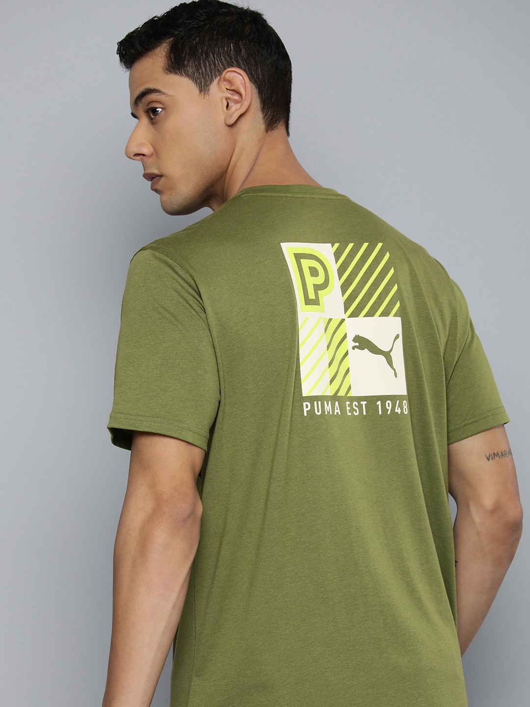 

Puma dryCELL M Concept Training T-shirt, Green