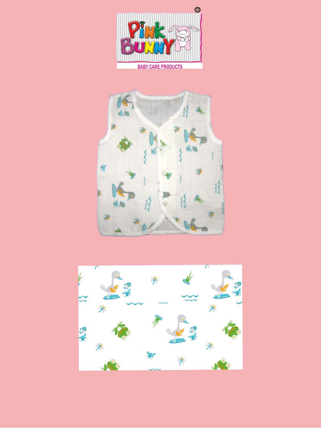 

PINKBUNNY Infants Pack Of 5 Printed Organic Cotton Muslin Jhabla, White