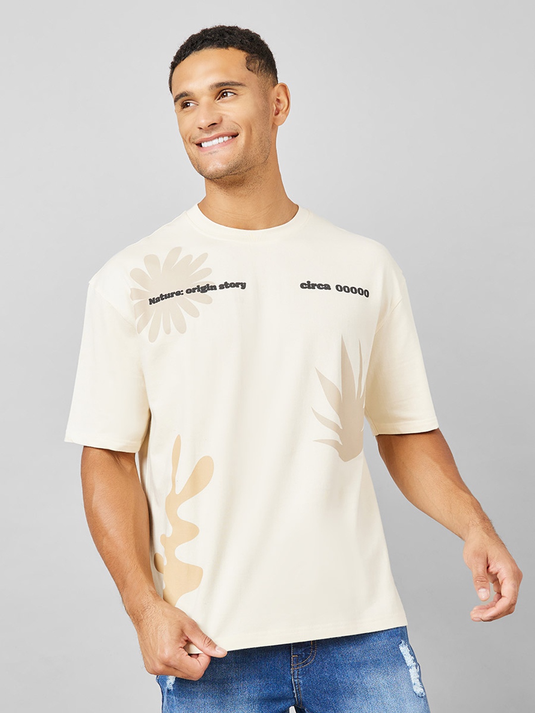 

Styli Placement Print Terry Oversized T-Shirt, Cream