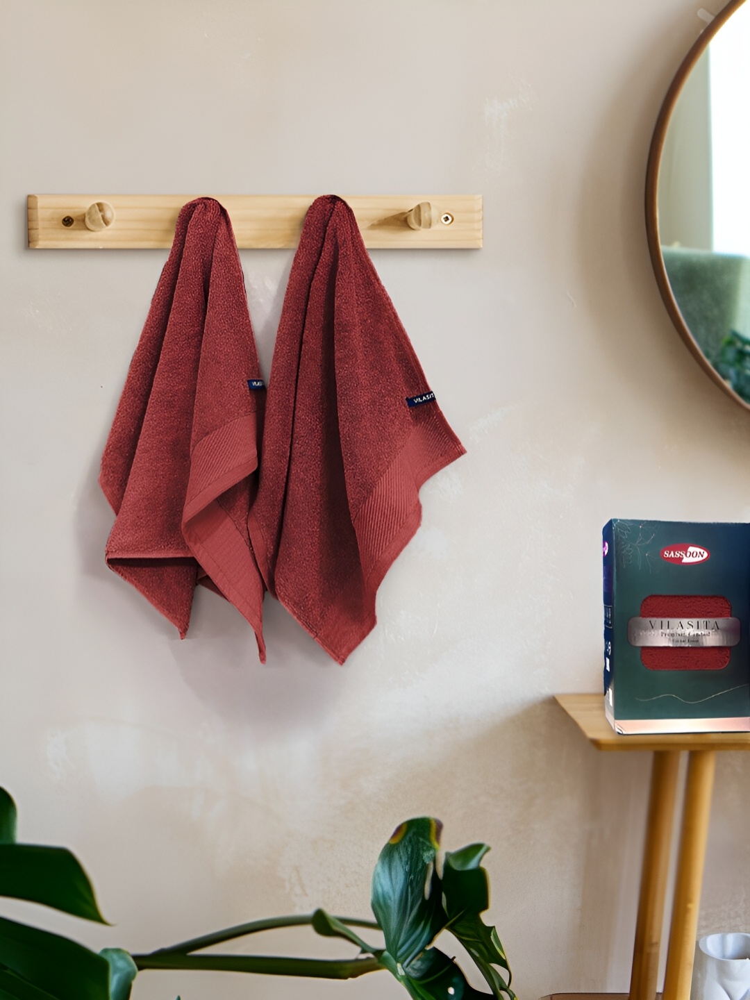 

Sassoon Maroon 2 Pieces 650 GSM Cotton Hand Towels