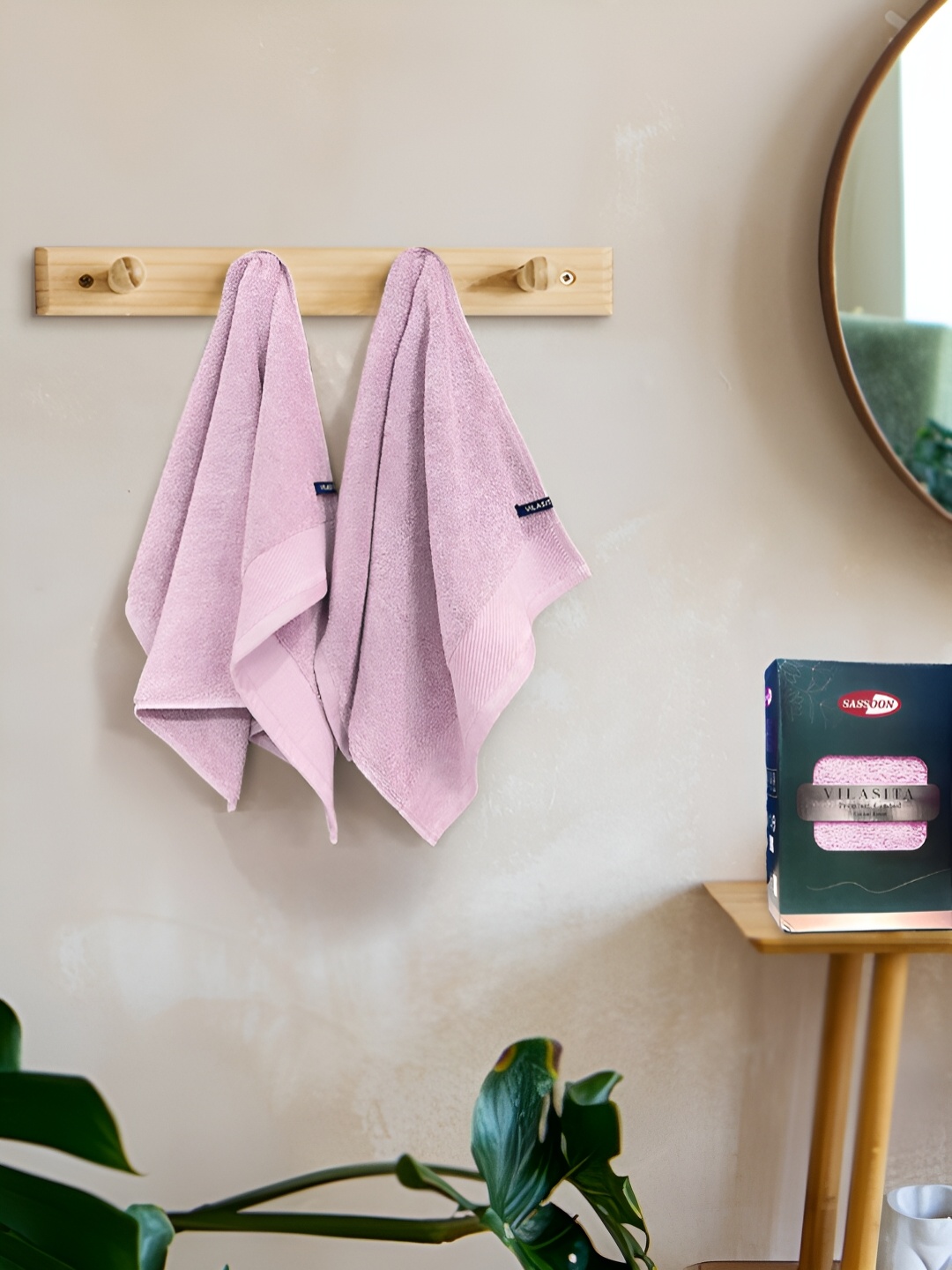

Sassoon Pink 2 Pieces 650 GSM Cotton Hand Towels