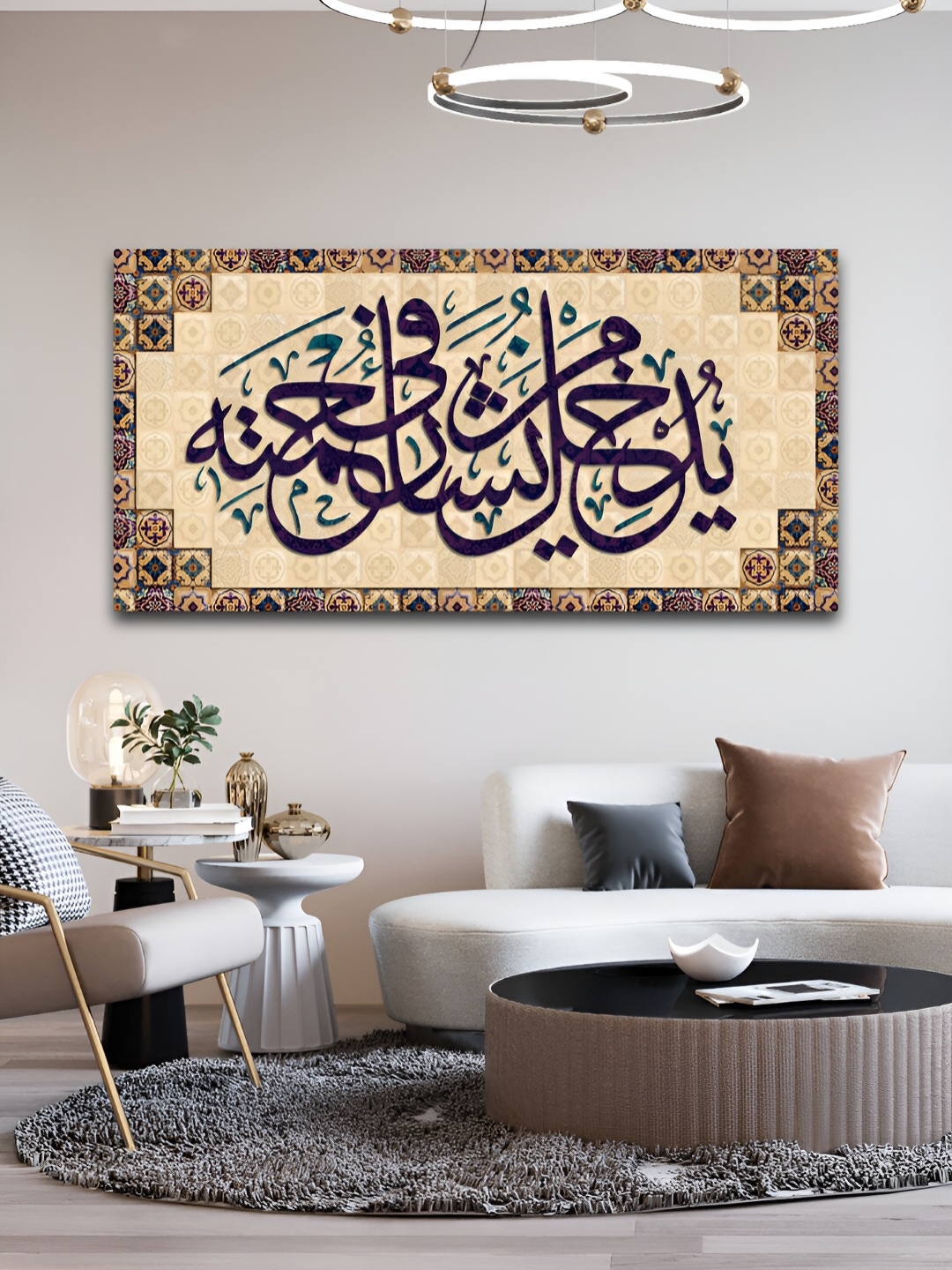 

VibeCrafts Beige & Black Canvas Painting Wall Art