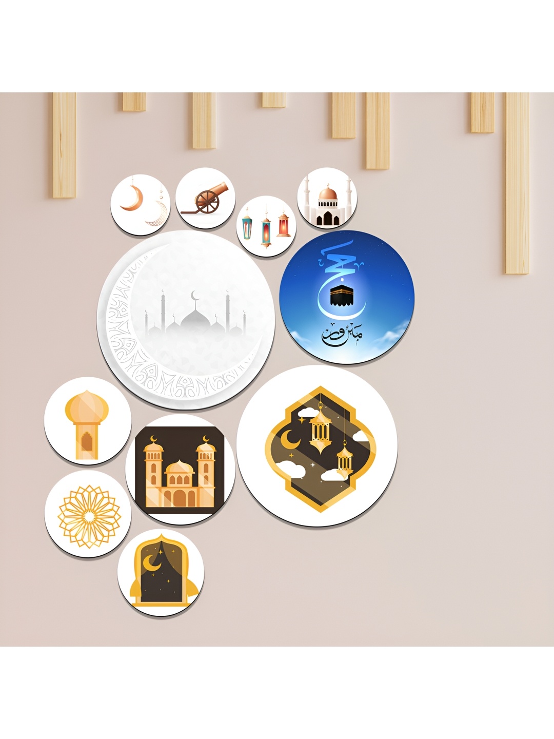 

SAF White & Blue 11 Pieces Islamic Religious Wooden Wall Hanging
