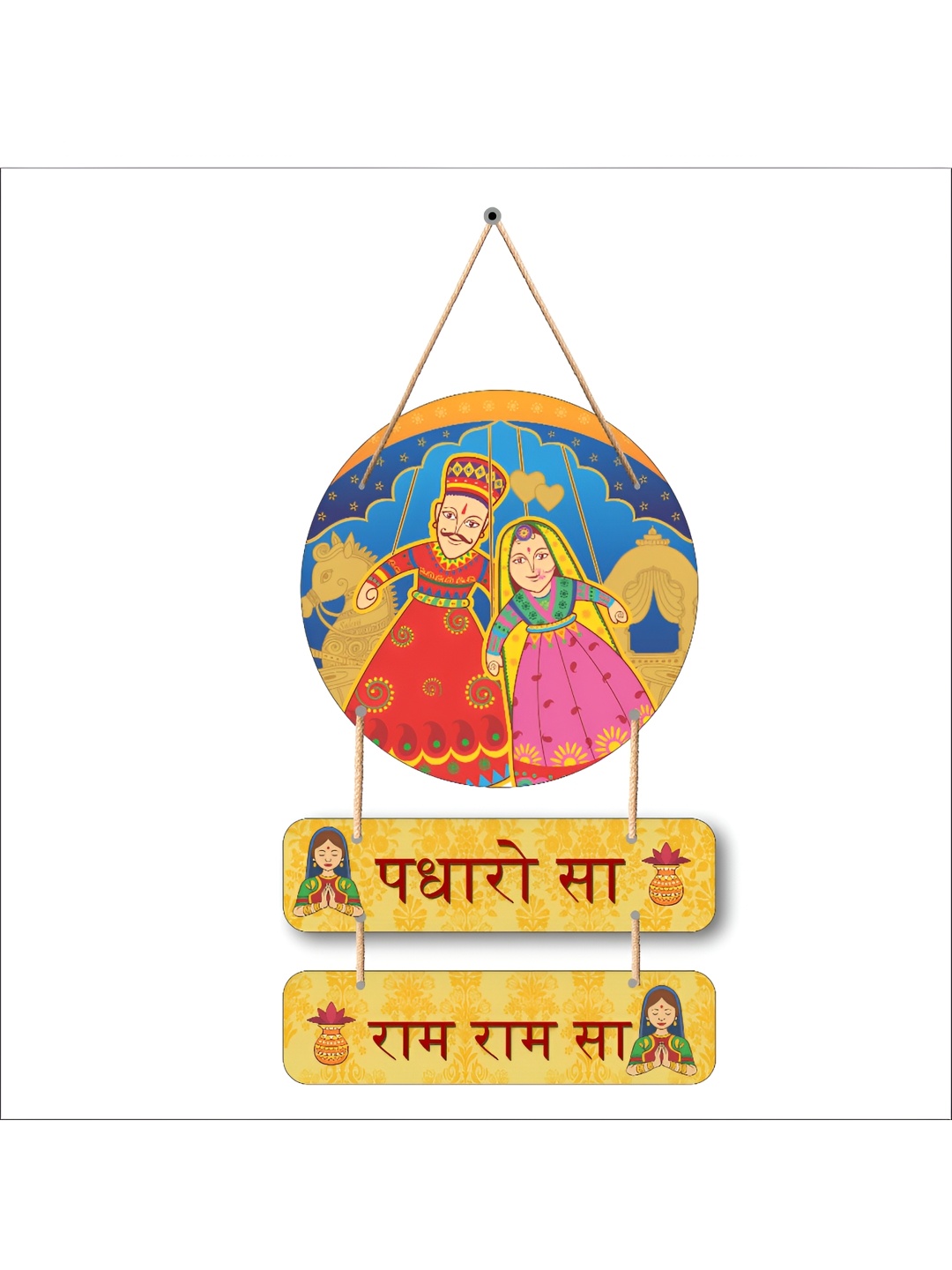 

SAF Yellow & Red Jai Shree Ram Pdharo Sa Wooden Wall Hanging, Blue