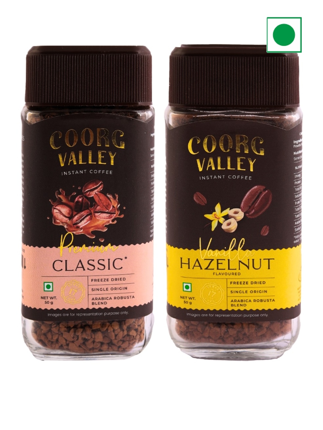 

Coorg Valley Set Of 2 Vanilla Hazelnut & Premium Classic Coffee -50g each, Brown