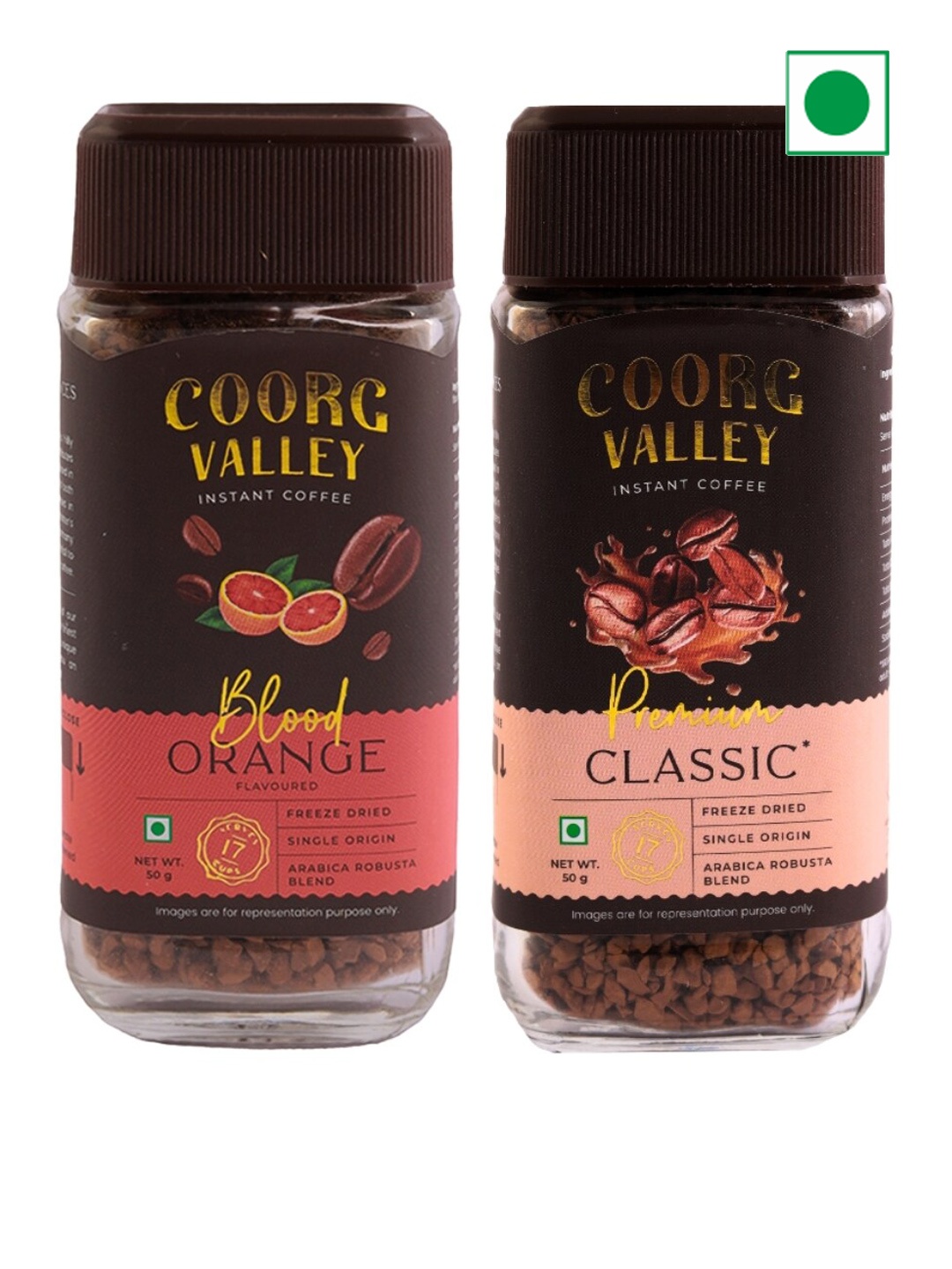 

Coorg Valley Set Of 2 Blood Orange Premium Classic Coffee- 50 Gms Each, Brown