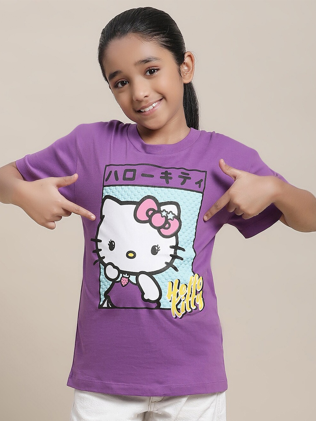 

Kids Ville Girls Hello Kitty Printed Pure Cotton Relaxed Fit T shirt, Purple