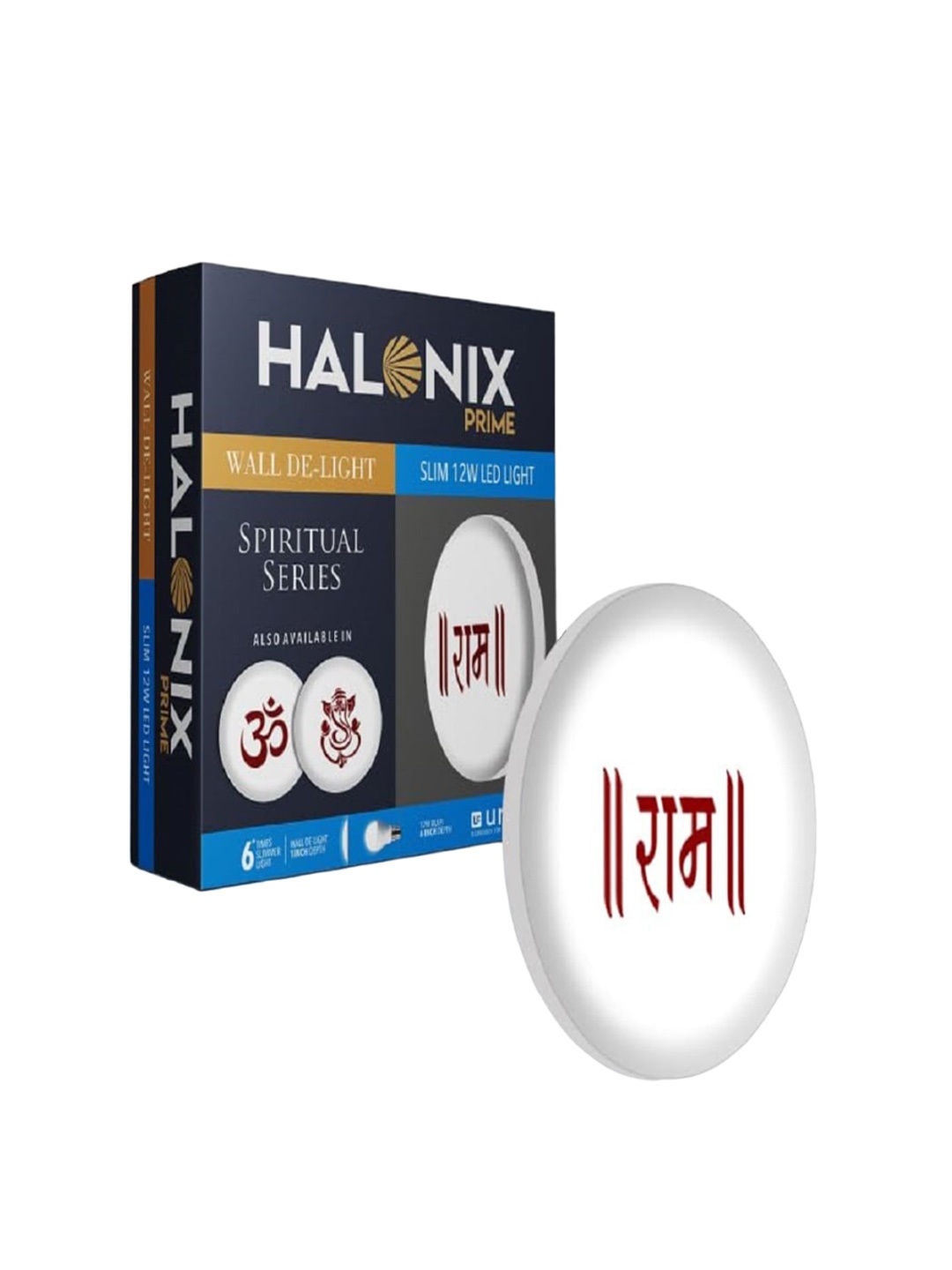 

Halonix White Printed Spherical Ceiling Lamps