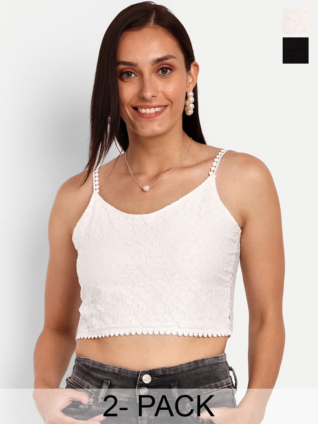 

Espresso Pack Of 2 Self Design Soft Crop Camisoles, White