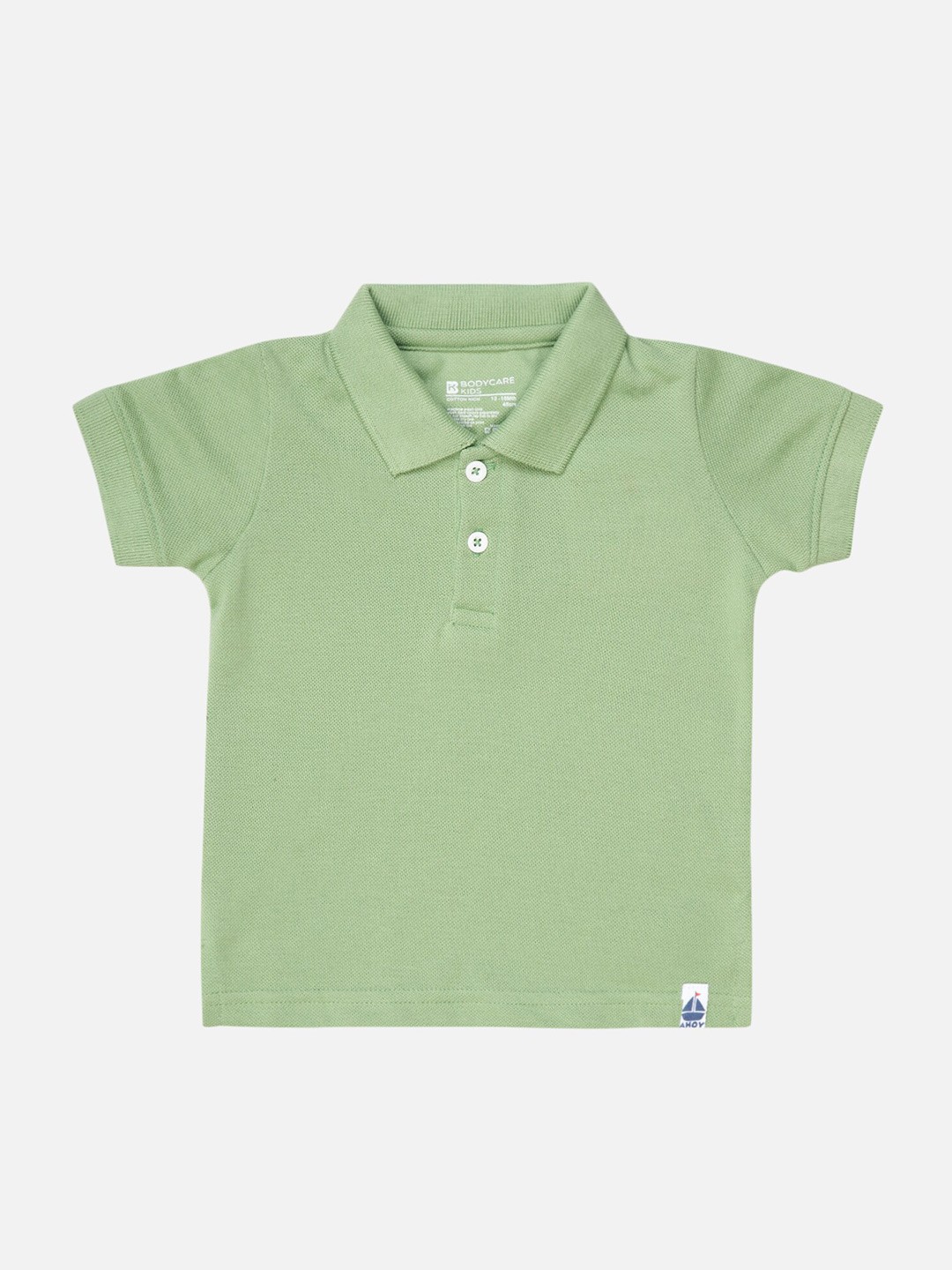 

Bodycare Boys Polo Collar T-shirt, Green
