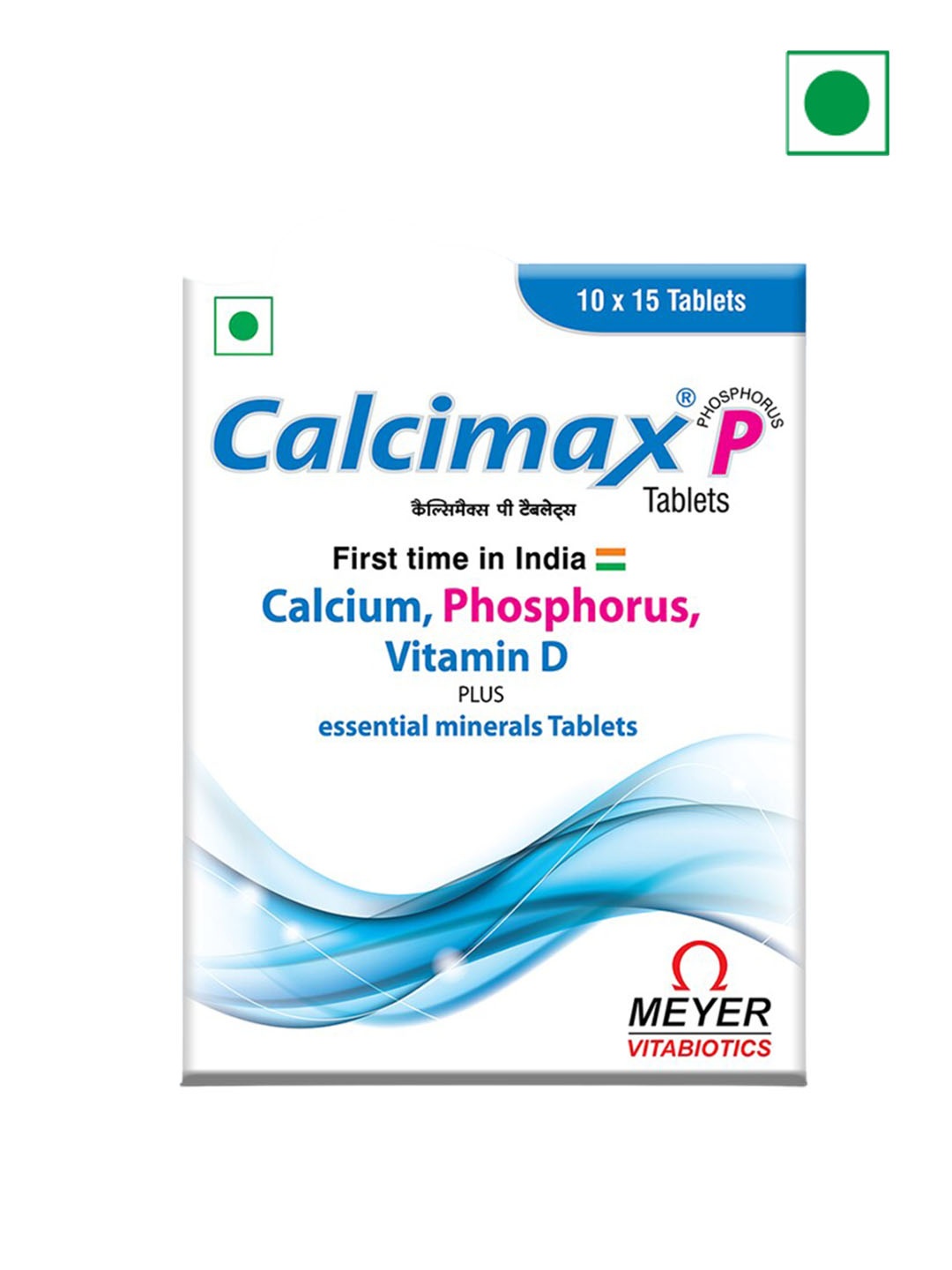 

Vitabiotics Calcimax P Minerals Tablets - 150 Tablets, White