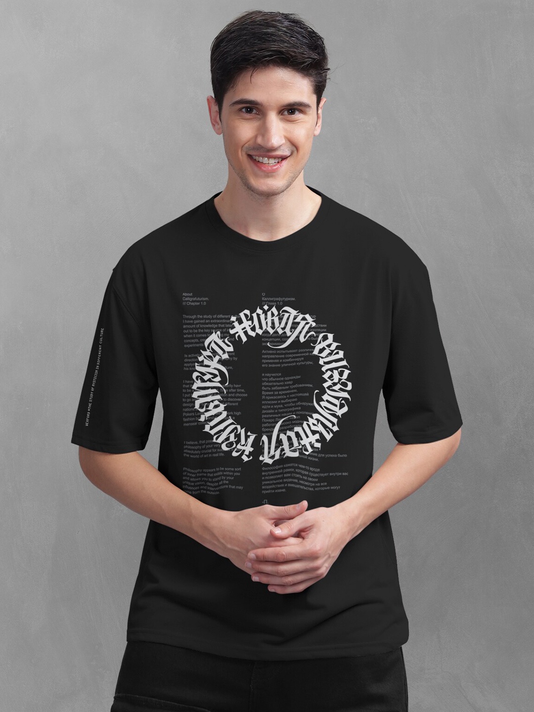 

BULLMER Typography Printed Oversized Cotton T-shirt, Black
