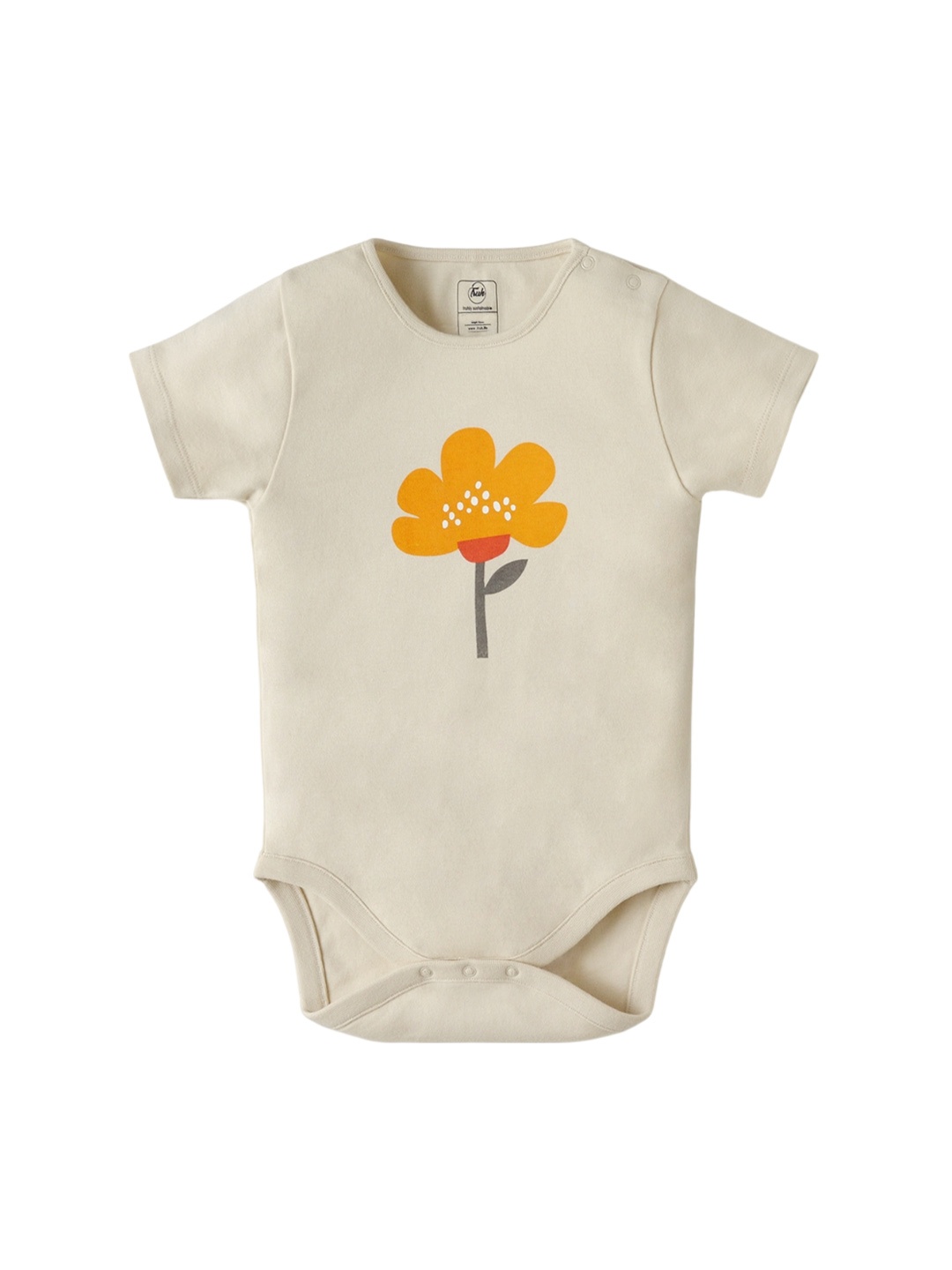 

INCLUD Infants Printed Pure Cotton Bodysuit, Beige