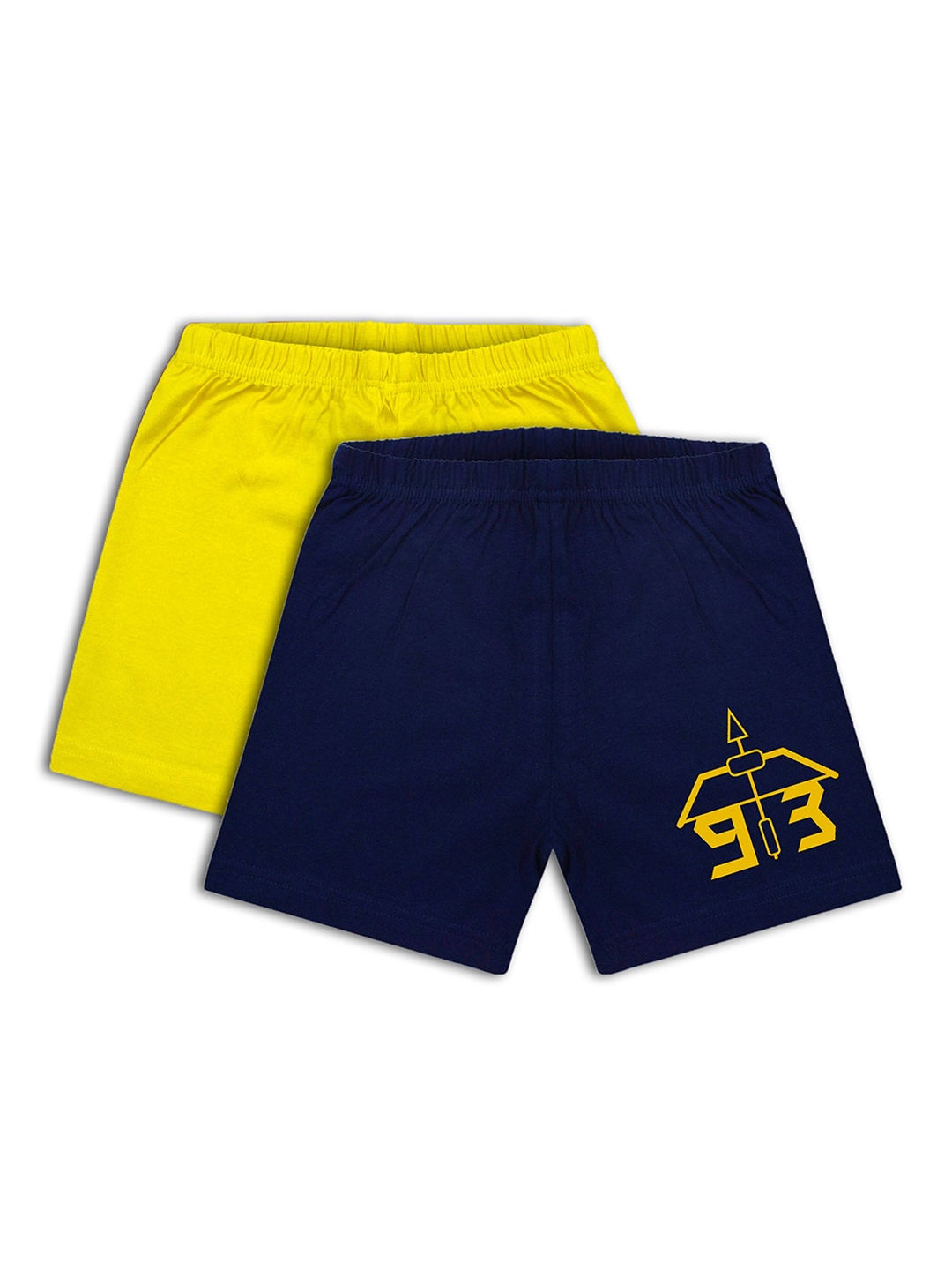 

CoolTees4U Kids Pack of 2 Graphic Printed Cotton Shorts, Yellow