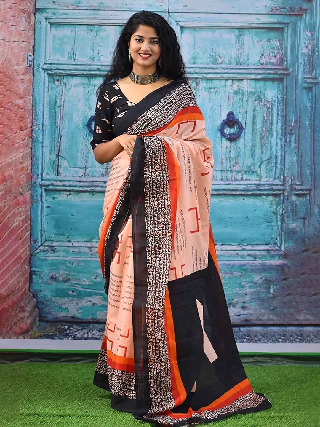 

Sanganeri Print Ethnic Motifs Printed Pure Cotton Ikat Saree, Peach