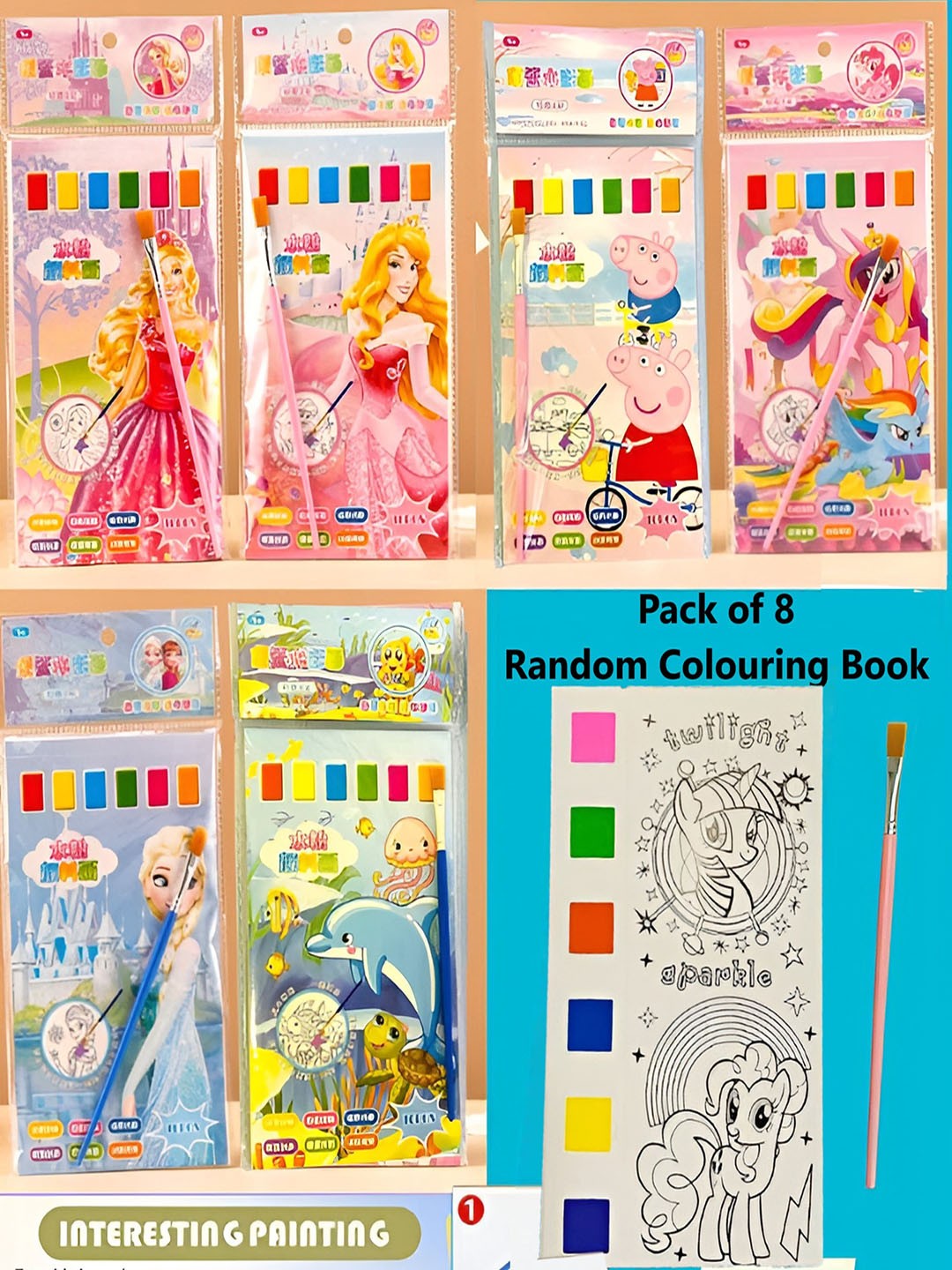 

ADKD Kids 8 Pieces Watercolor Painting Books, White