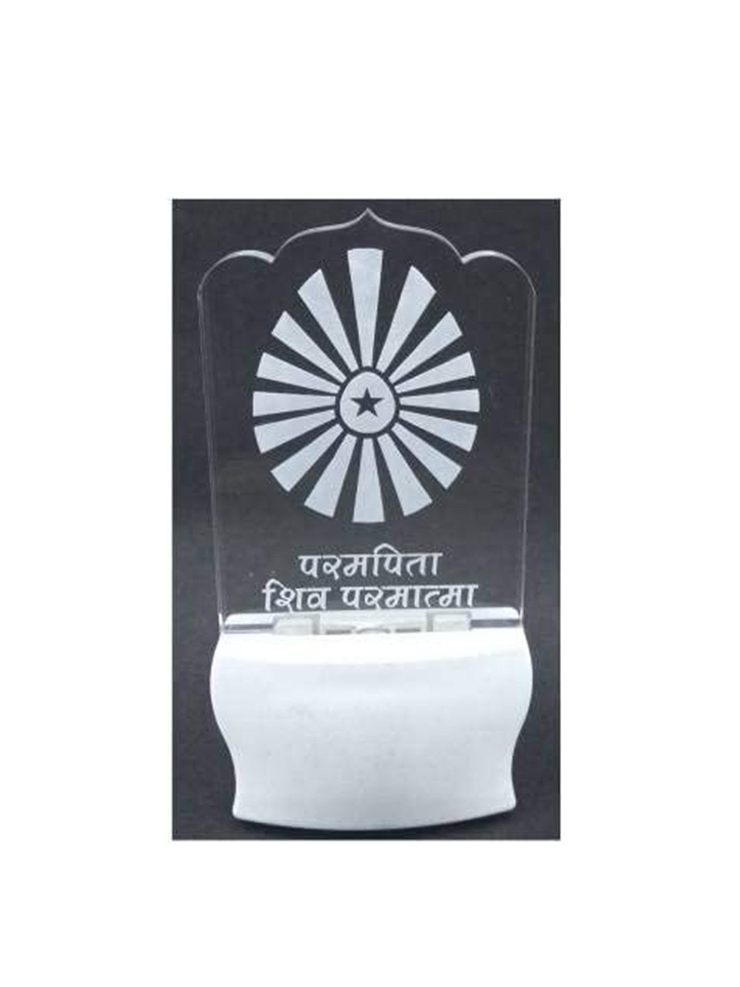 

NMII Transparent & White Abstract Shaped Table Lamp