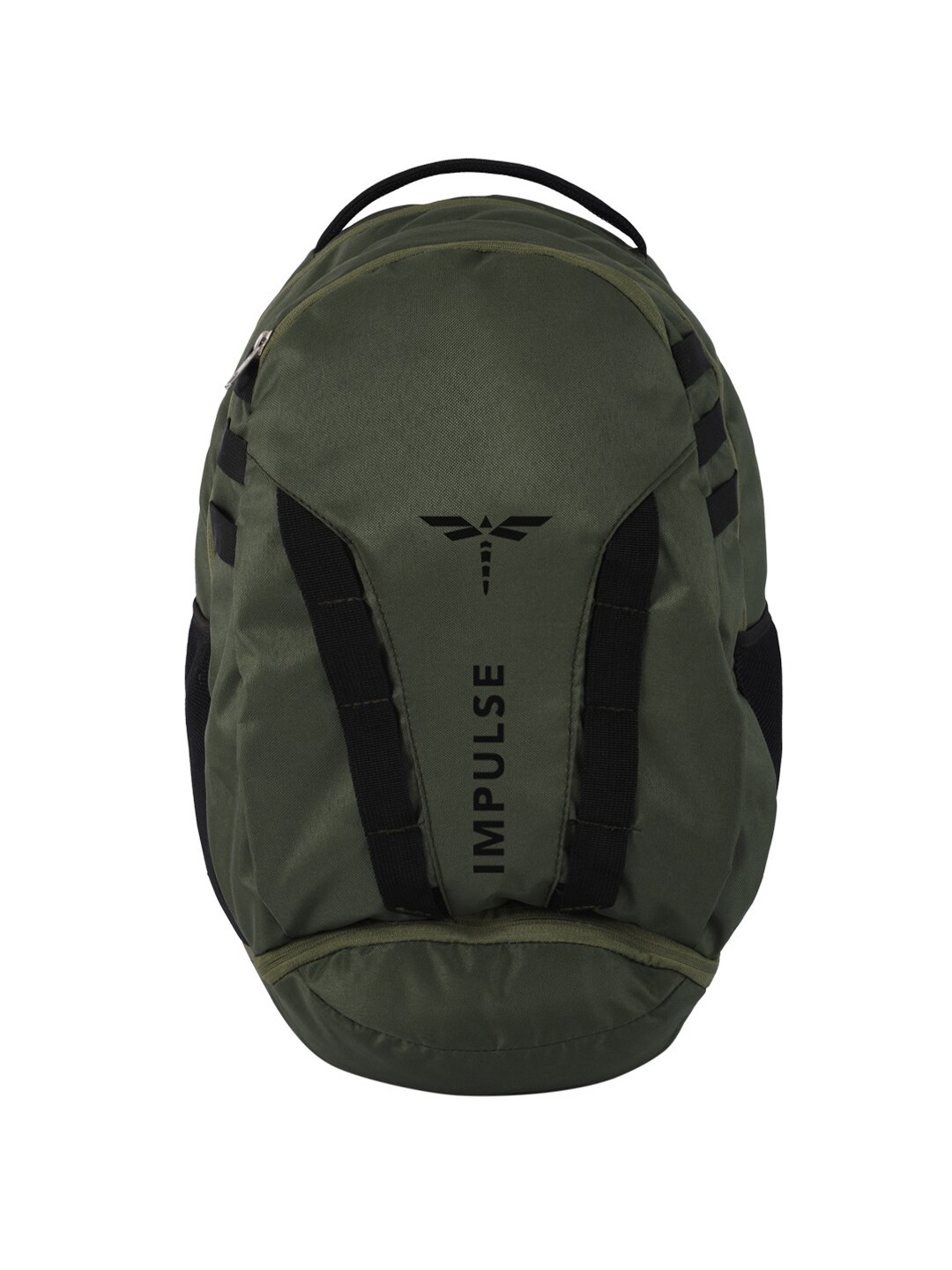 

Impulse Unisex Backpack With Compression Straps, Green
