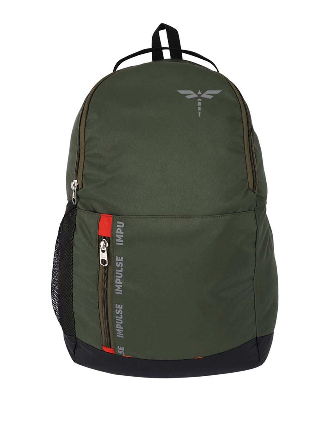 

Impulse Unisex Ergonomic 16 Inch Laptop Backpack with Compression Straps, Green