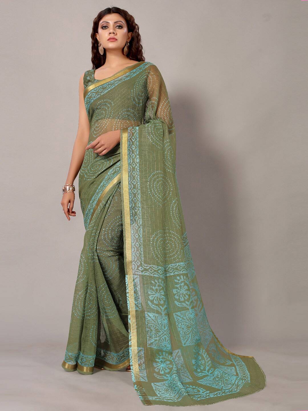 

Shaily Geometric Printed Zari Art Silk Saree, Green