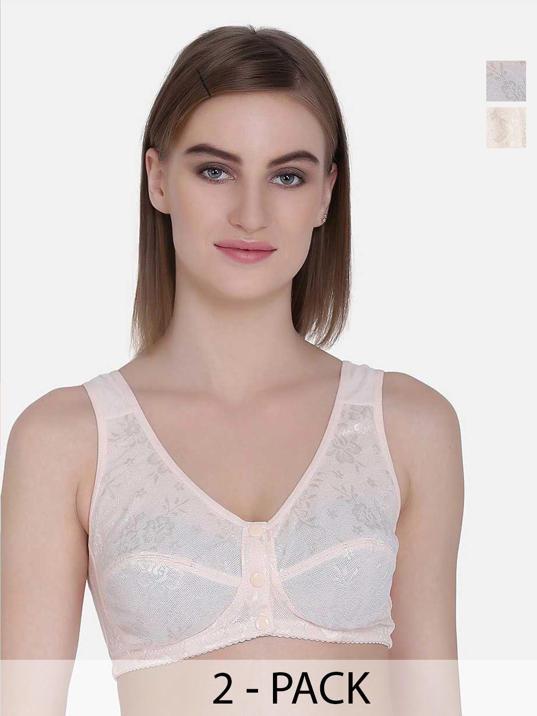 

MAMMA PRESTO Pack Of 2 Self Design Front Open Anti Microbial Cotton Maternity Bras, Beige
