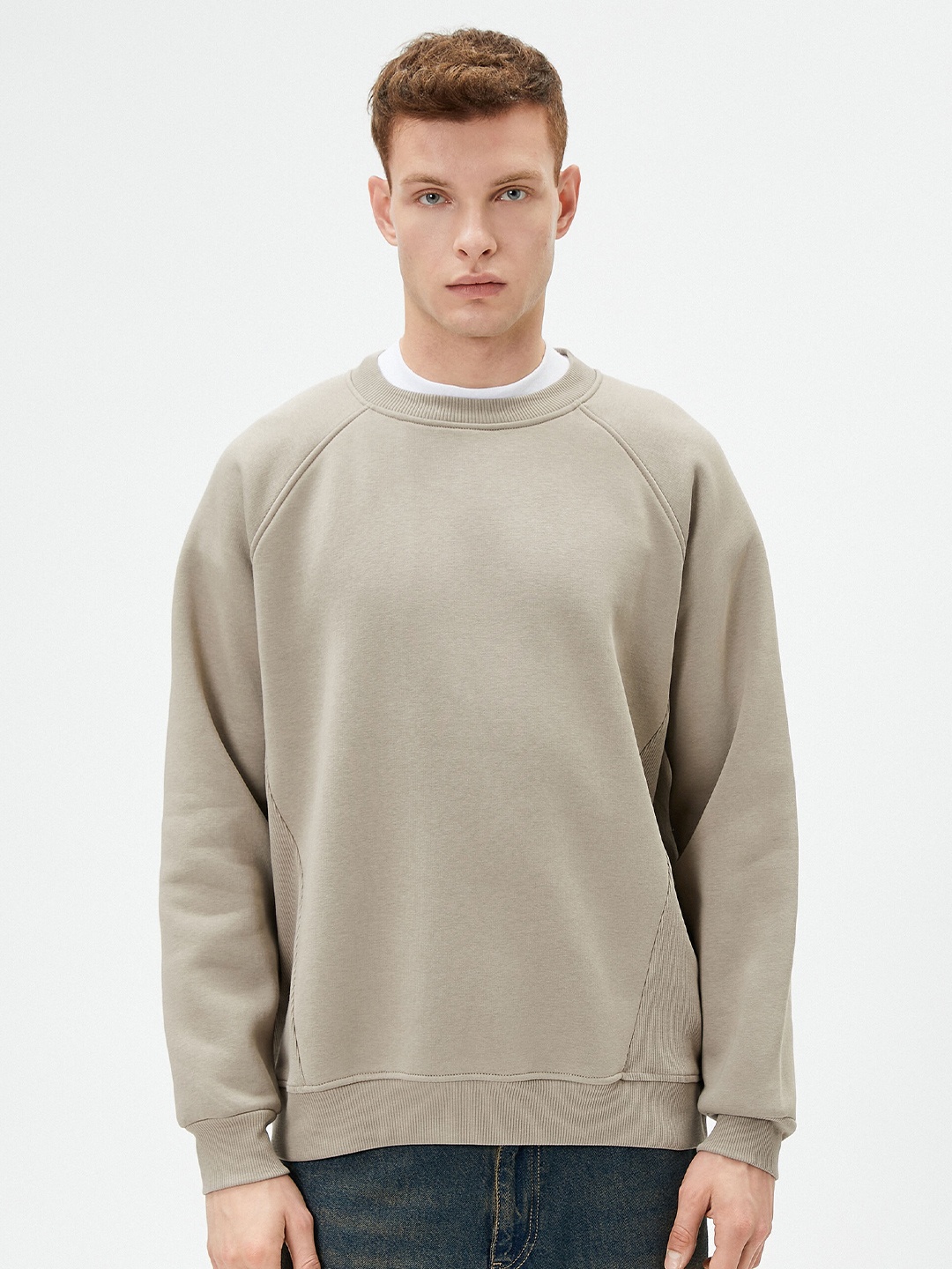 

Koton Round Neck Pullover Sweatshirt, Brown