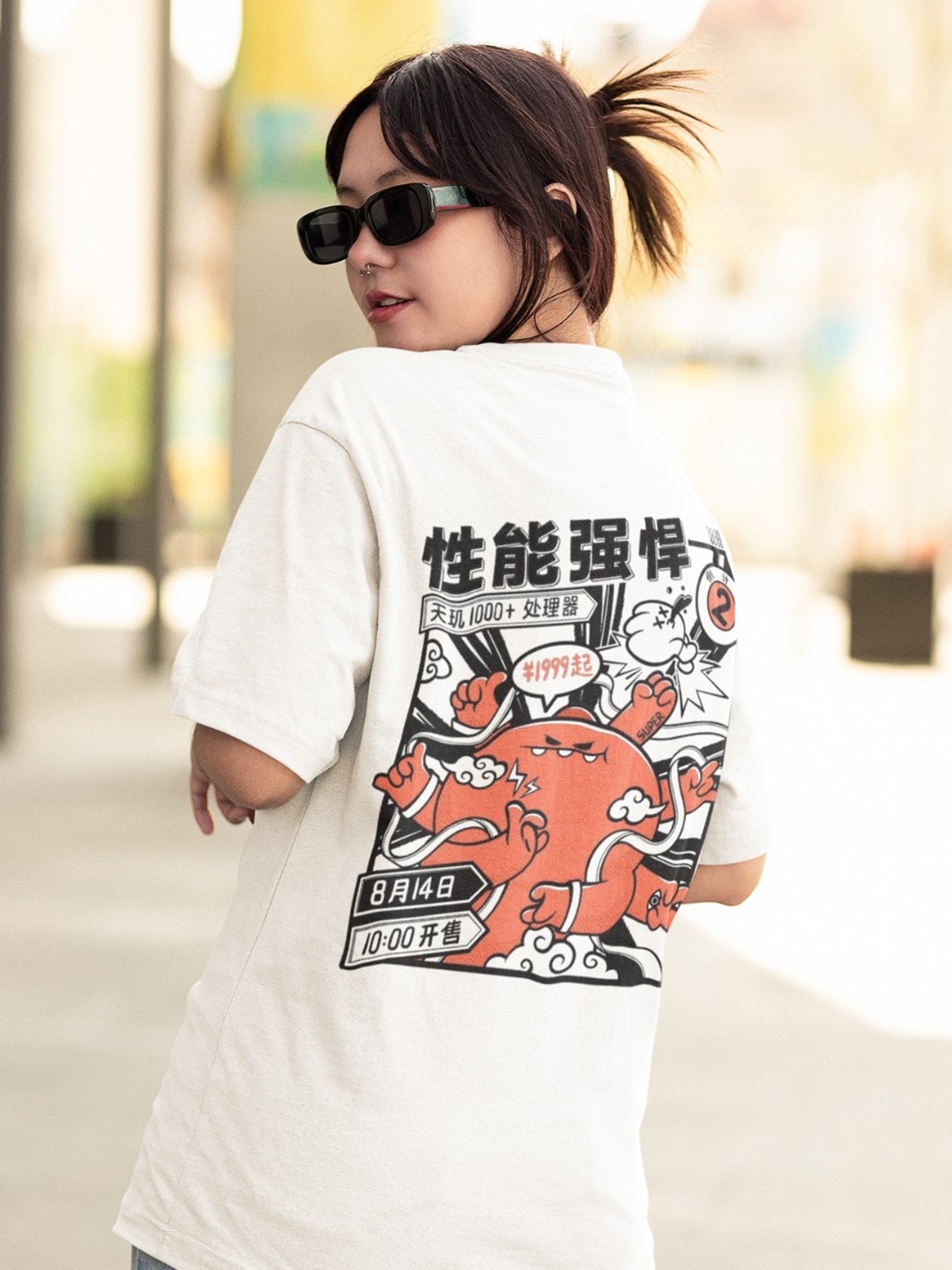 

Unfussy Graphic Printed Drop-Shoulder Sleeves Pure Cotton Oversized T-shirt, White