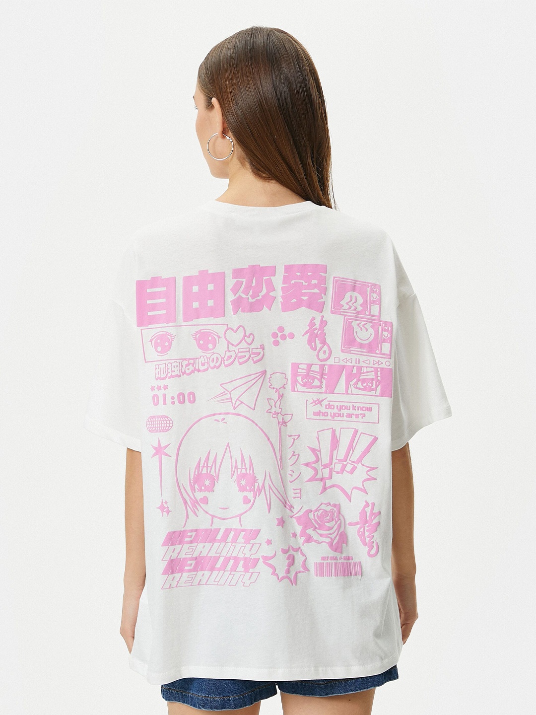 

Koton Graphic Printed Drop Shoulder Sleeves Relaxed Fit Pure Cotton T-shirt, Beige