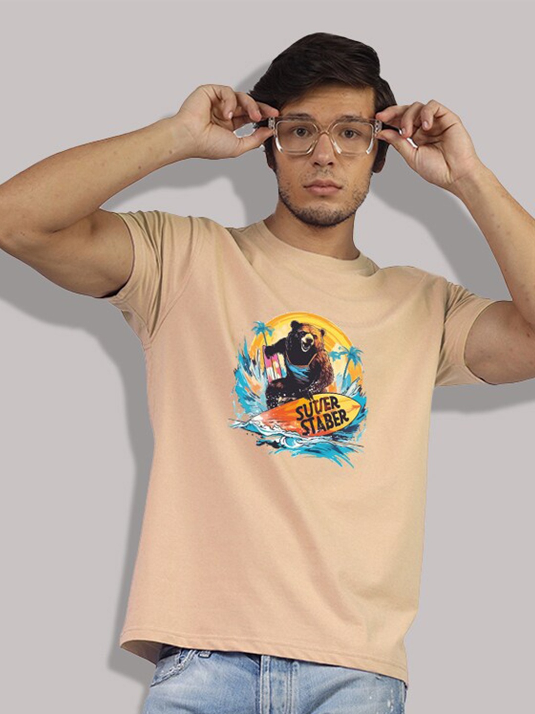 

Greylongg Graphic Printed T-shirt, Beige