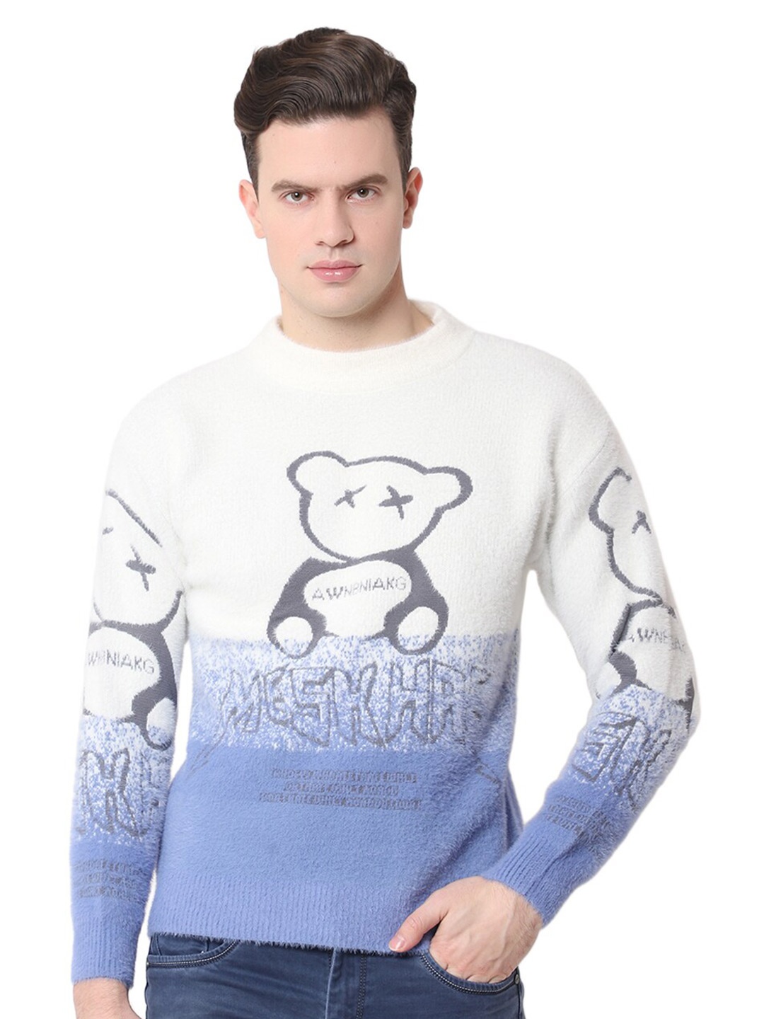 

Zacharias Graphic Printed Woollen Pullover, White