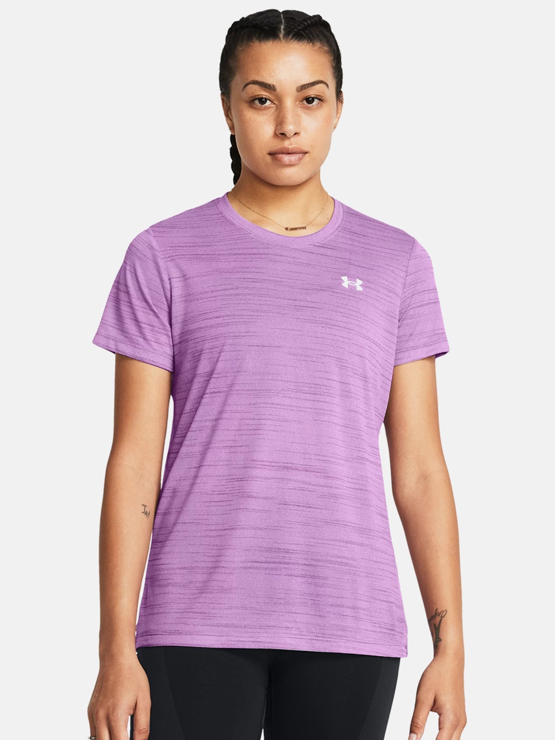 

UNDER ARMOUR UA Tech Tiger T-shirt, Purple