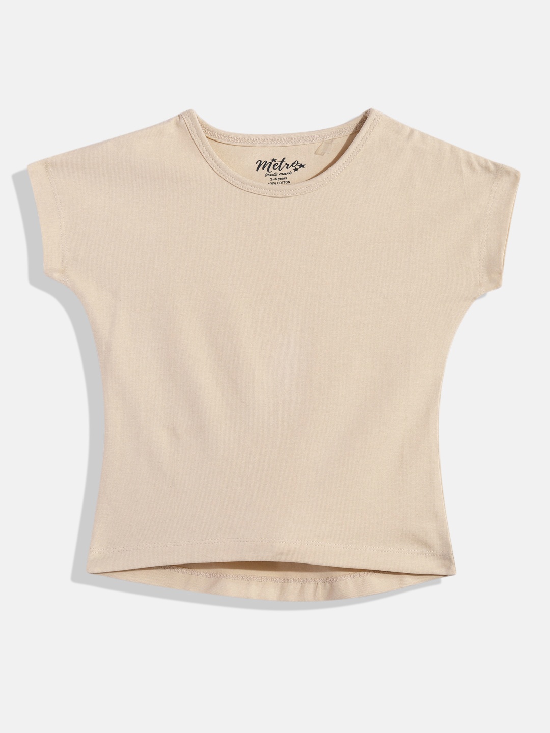 

METRO KIDS COMPANY Extended Sleeves Cotton Crop Top, Beige