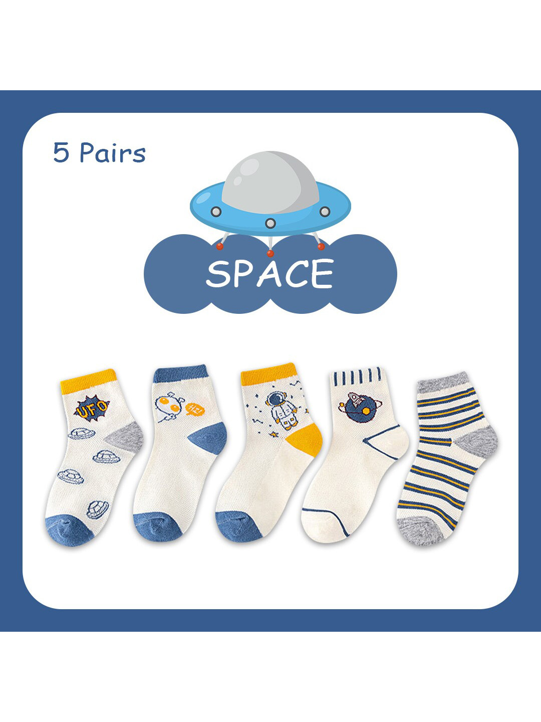 

SYGA Kids Pack Of 5 Patterned Pure Cotton Above Ankle-Length Socks, Blue