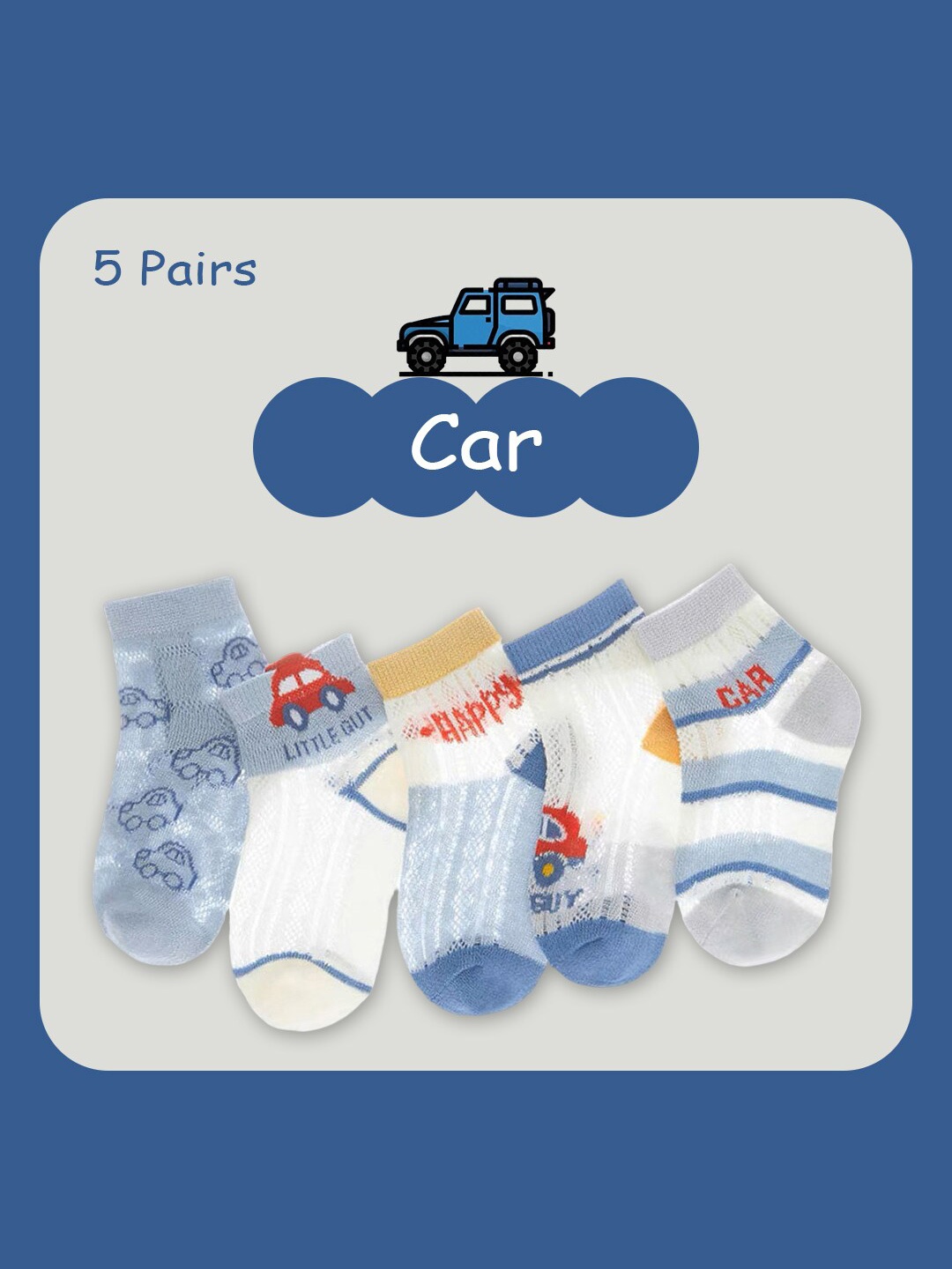 

SYGA Kids Pack of 5 Patterned Pure Cotton Above-Ankle Length Socks, White
