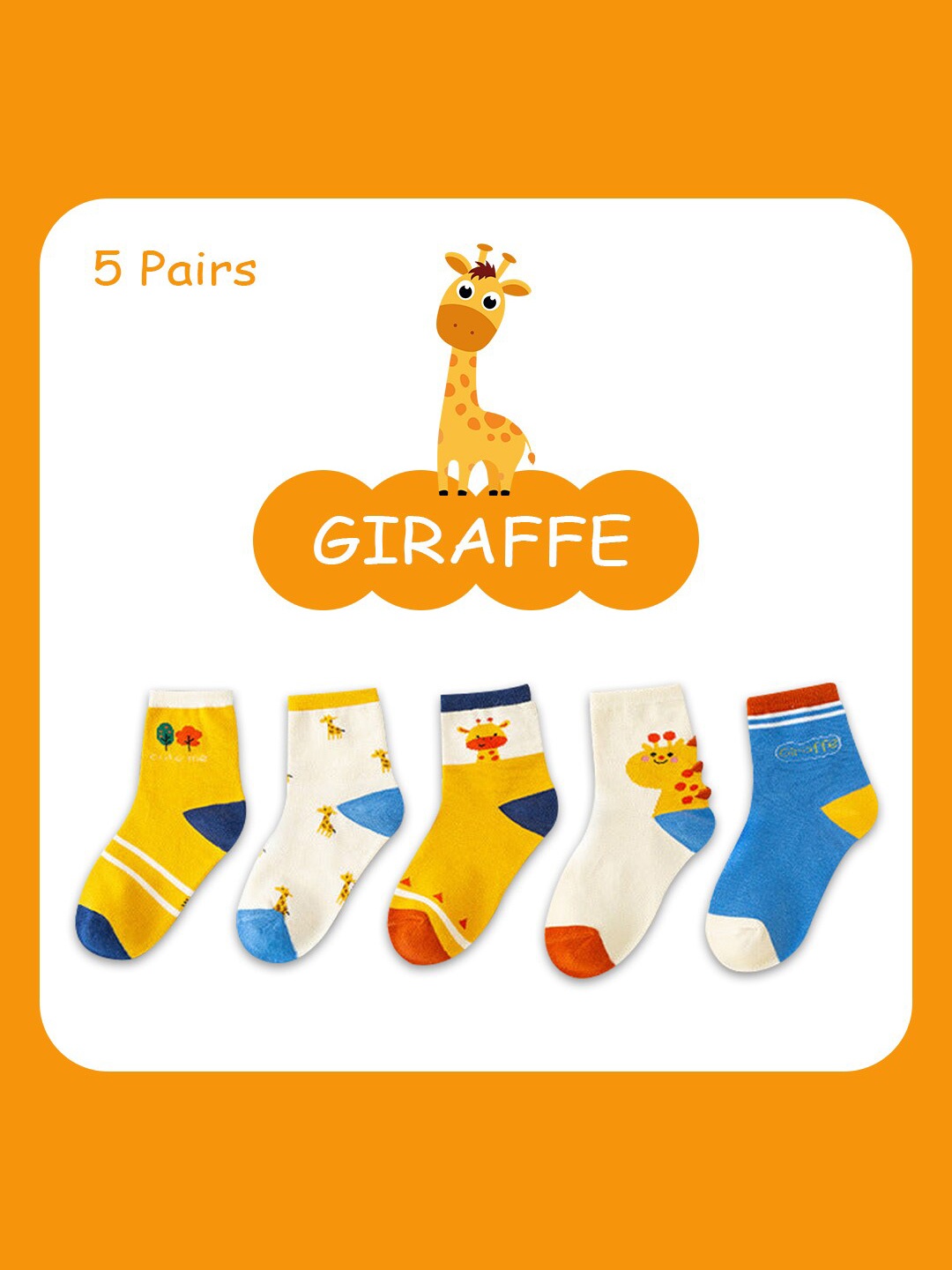 

SYGA Kids Pack Of 5 Patterned Pure Cotton Ankle-Length Socks, Yellow