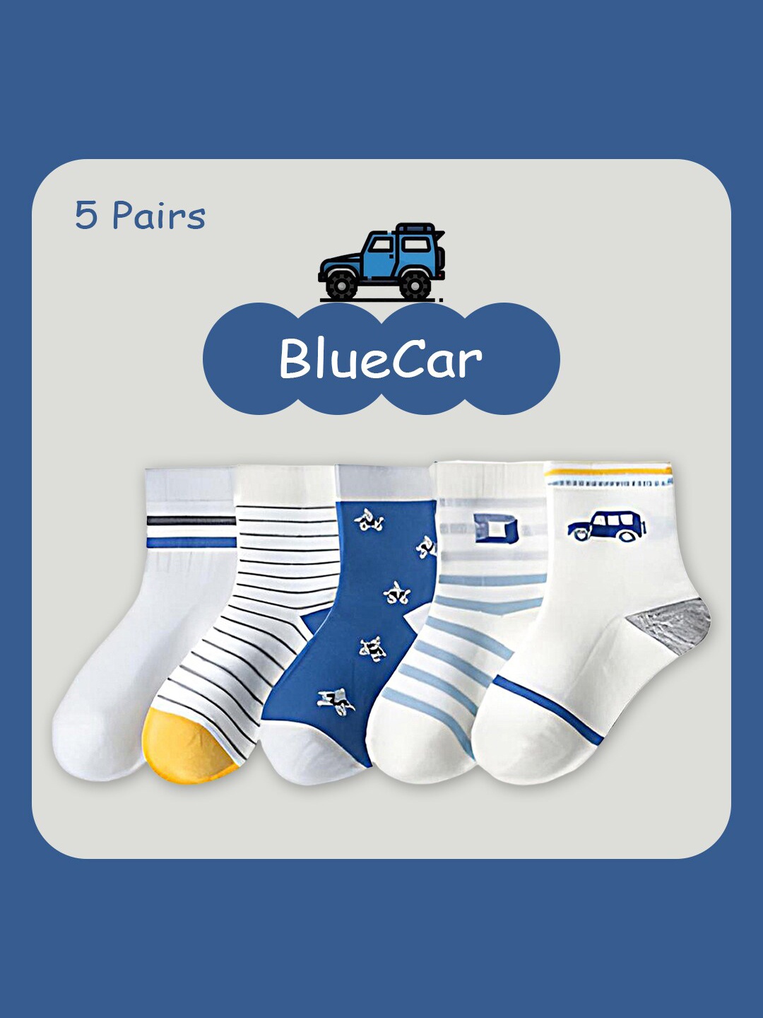 

SYGA Kids Pack Of 5 Patterned Pure Cotton Ankle-Length Socks, White