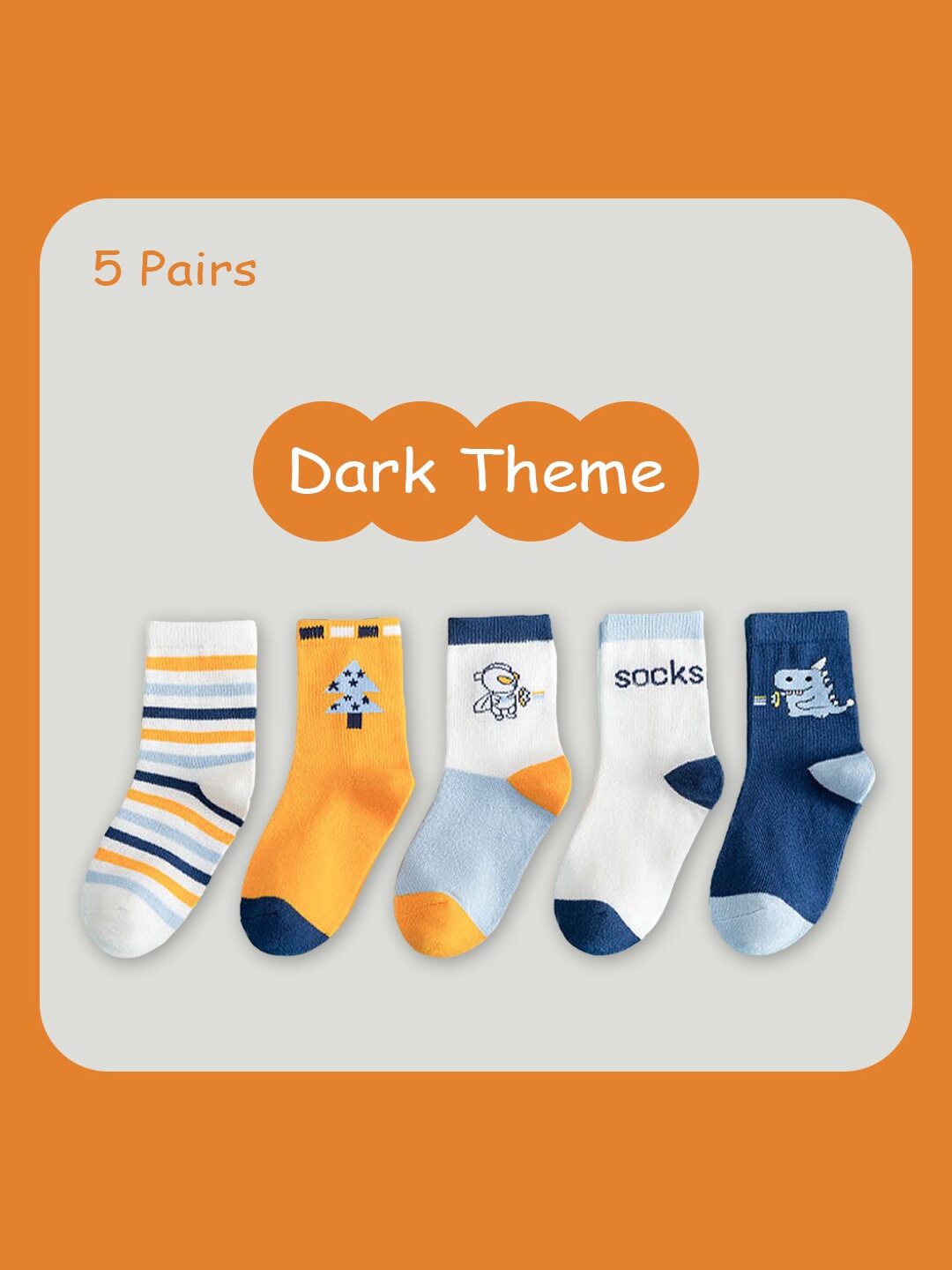

SYGA Kids Pack Of 5 Patterned Cotton Ankle-Length Socks, Blue